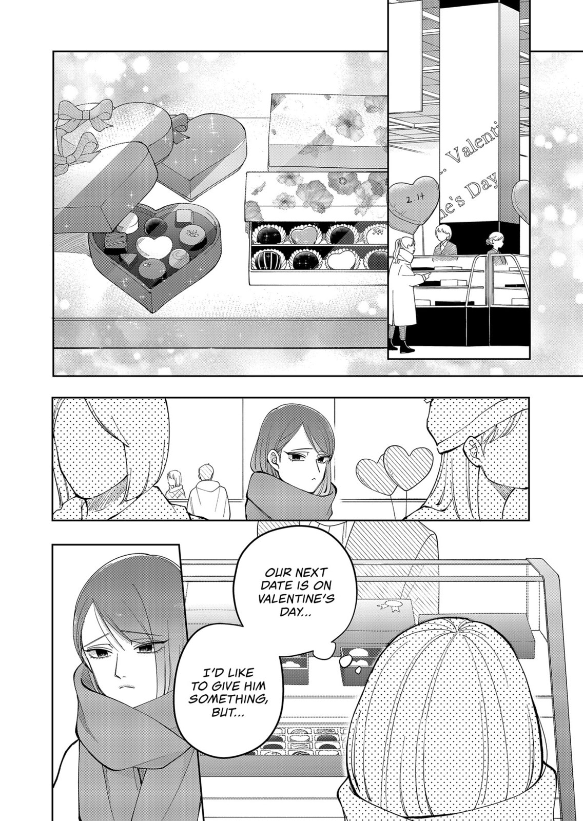 Moriagaranai Date Chapter 17 page 12 - 