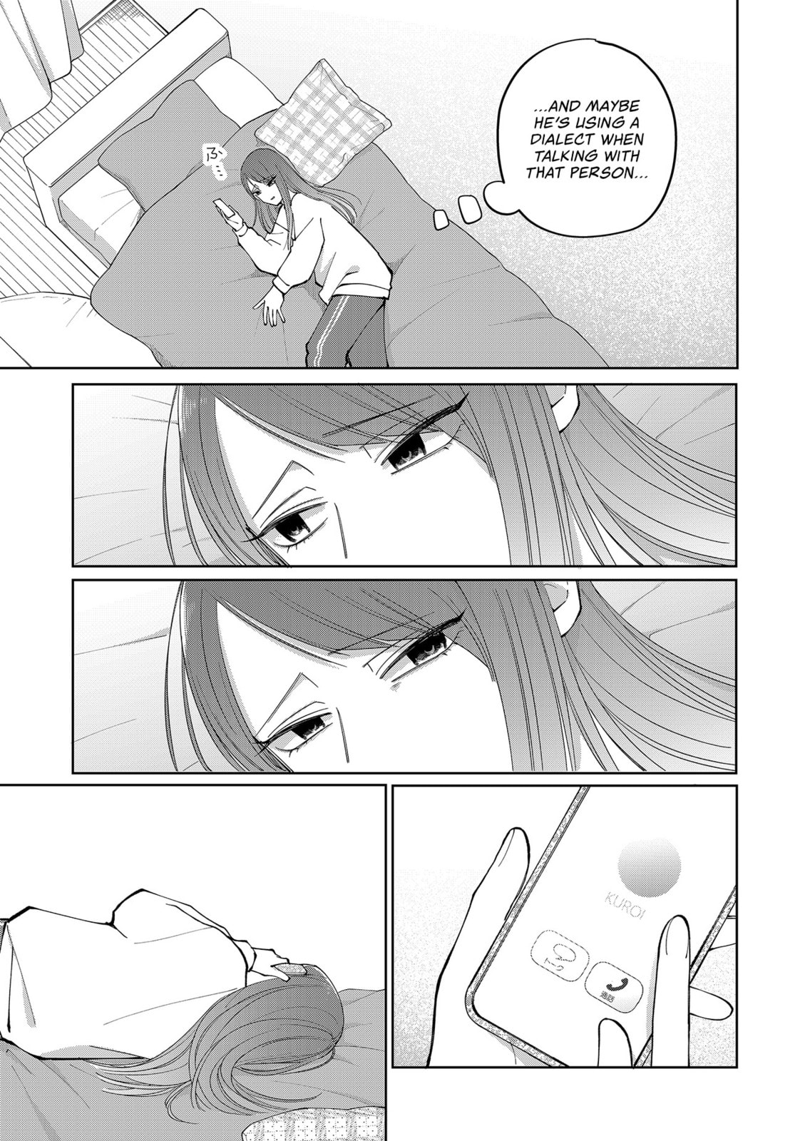 Moriagaranai Date Chapter 17 page 17 - 