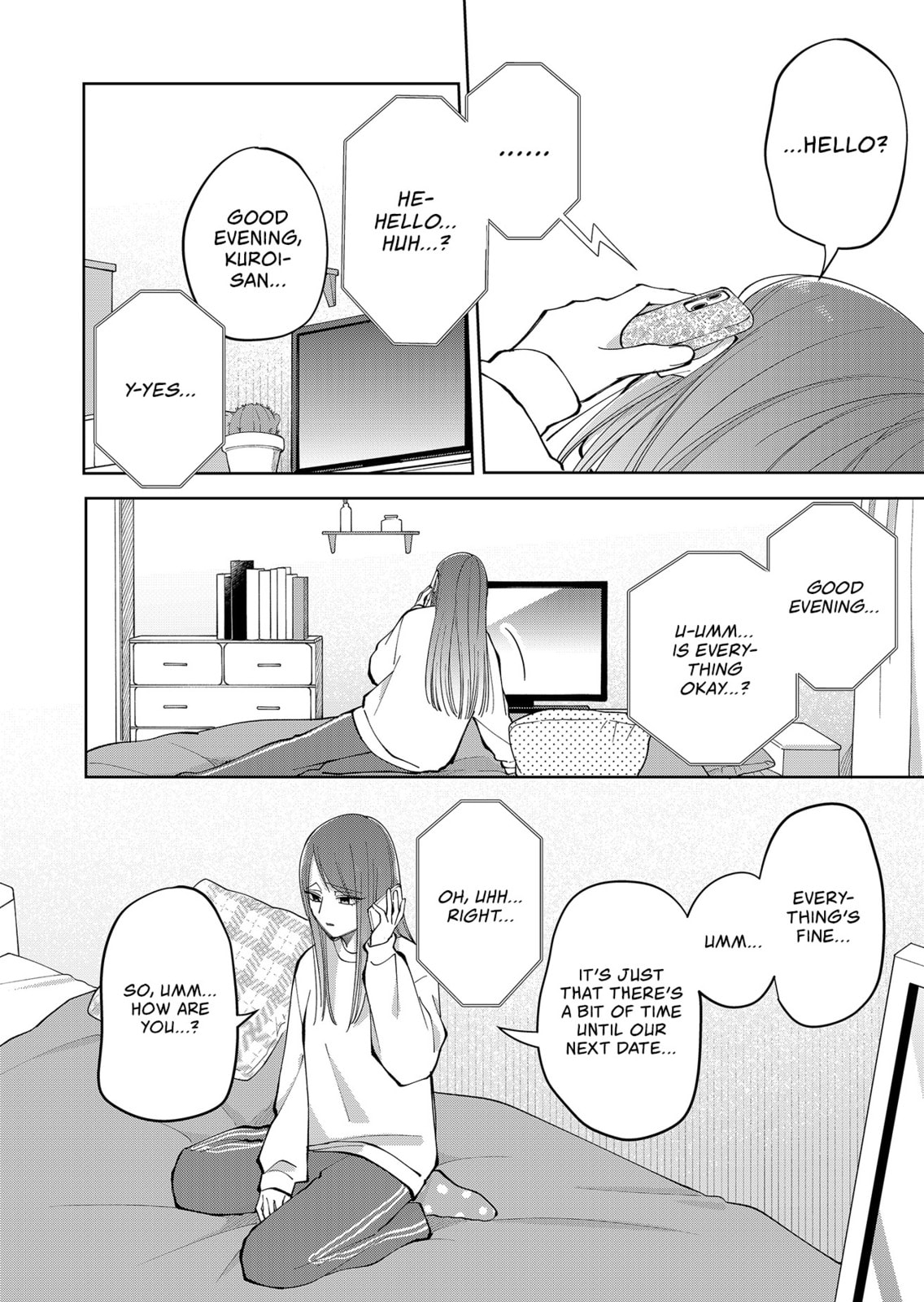 Moriagaranai Date Chapter 17 page 18 - 
