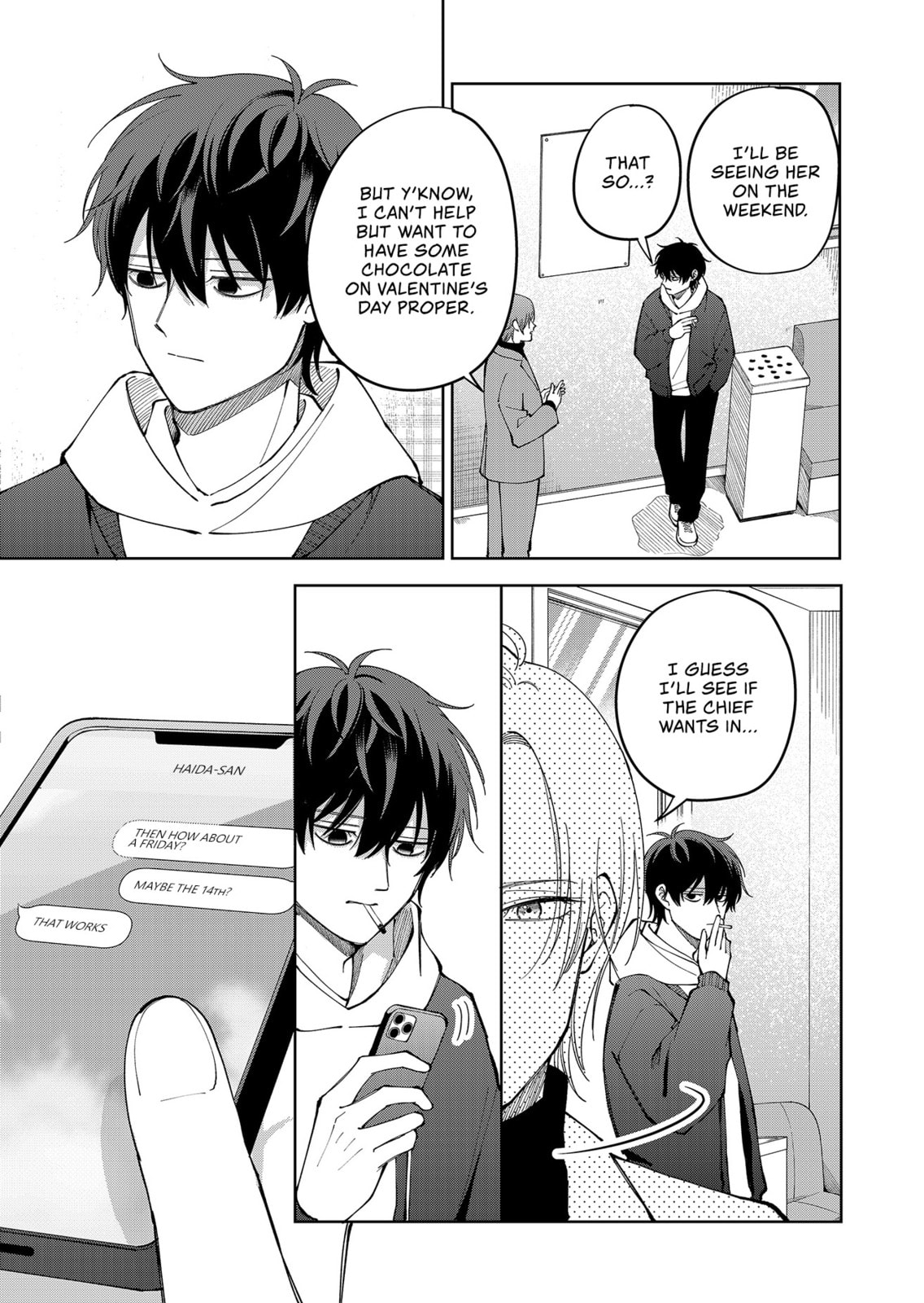 Moriagaranai Date Chapter 17 page 3 - 