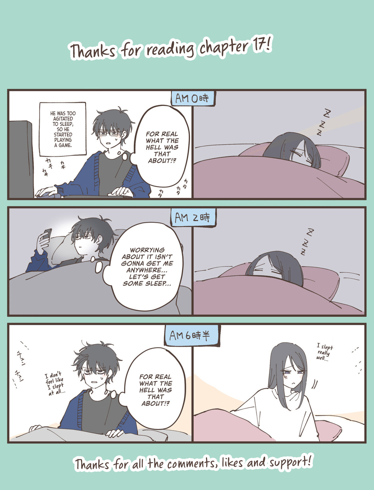 Moriagaranai Date Chapter 17 page 21 - 