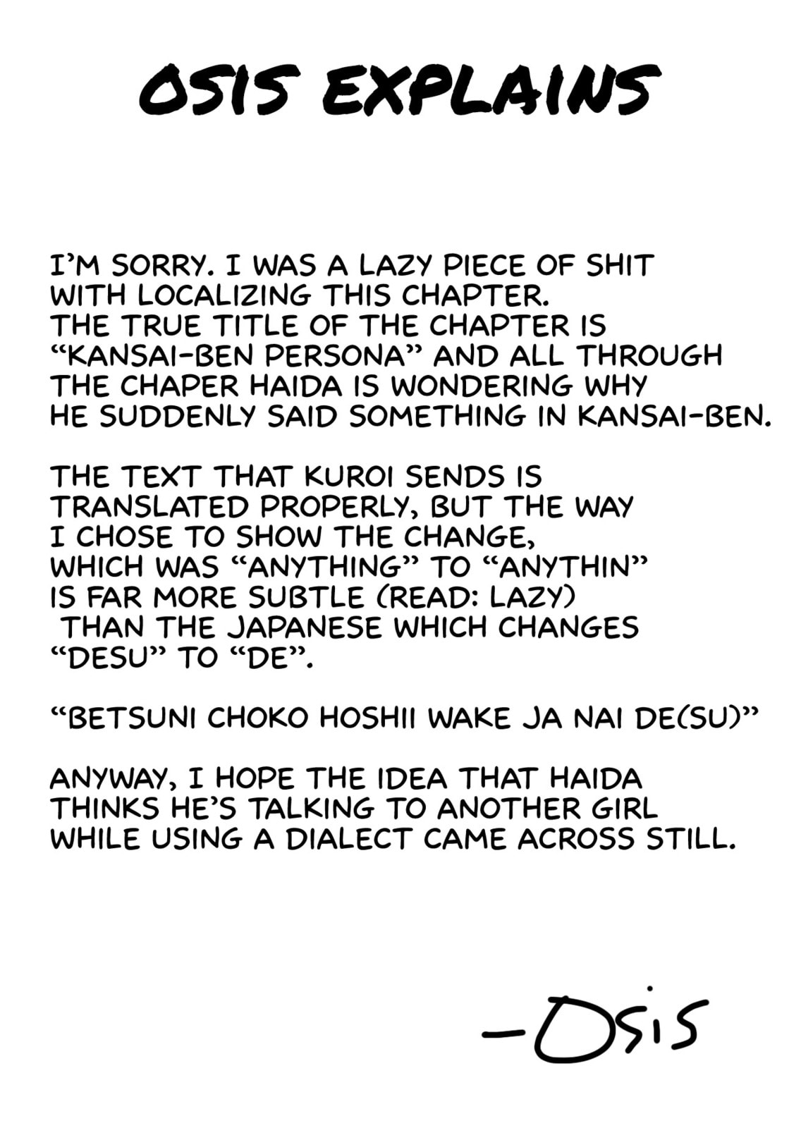 Moriagaranai Date Chapter 17 page 22 - 
