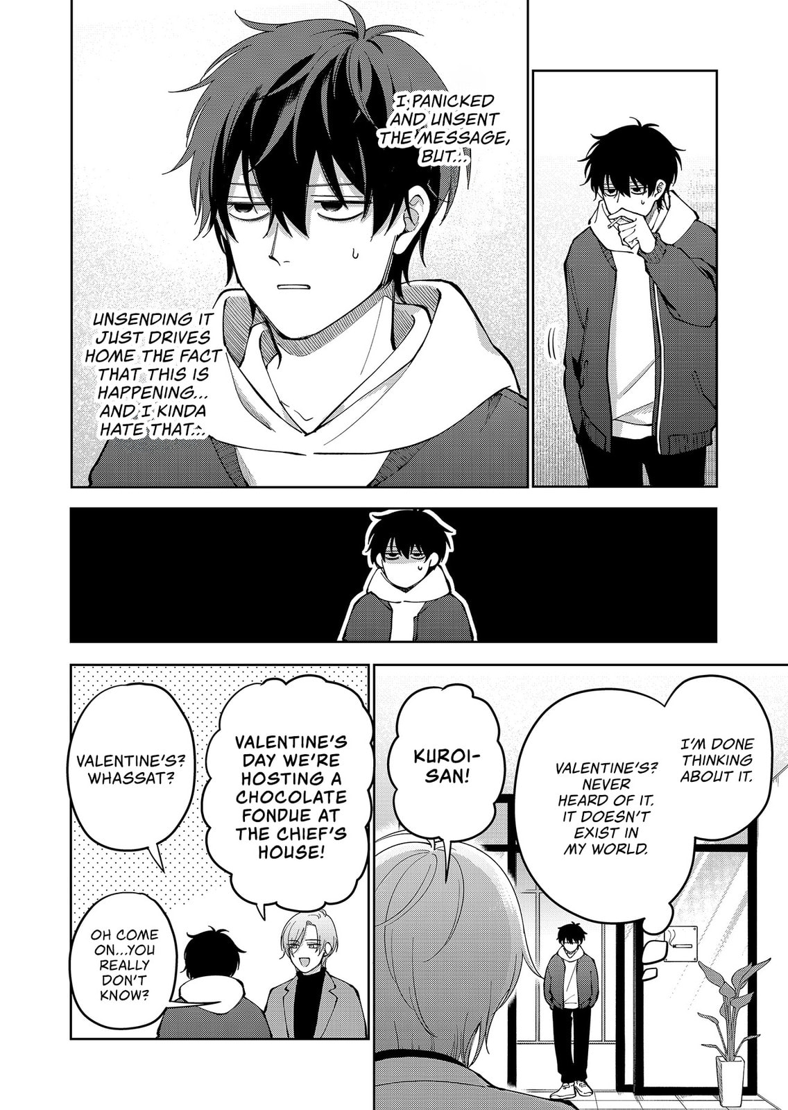 Moriagaranai Date Chapter 17 page 6 - 