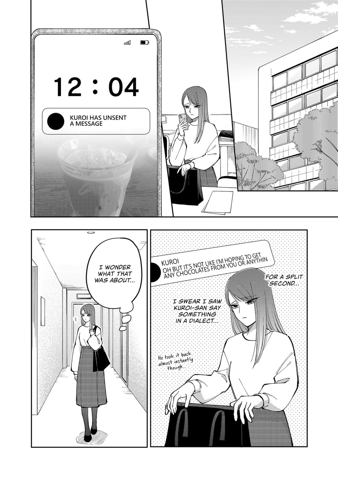 Moriagaranai Date Chapter 17 page 8 - 