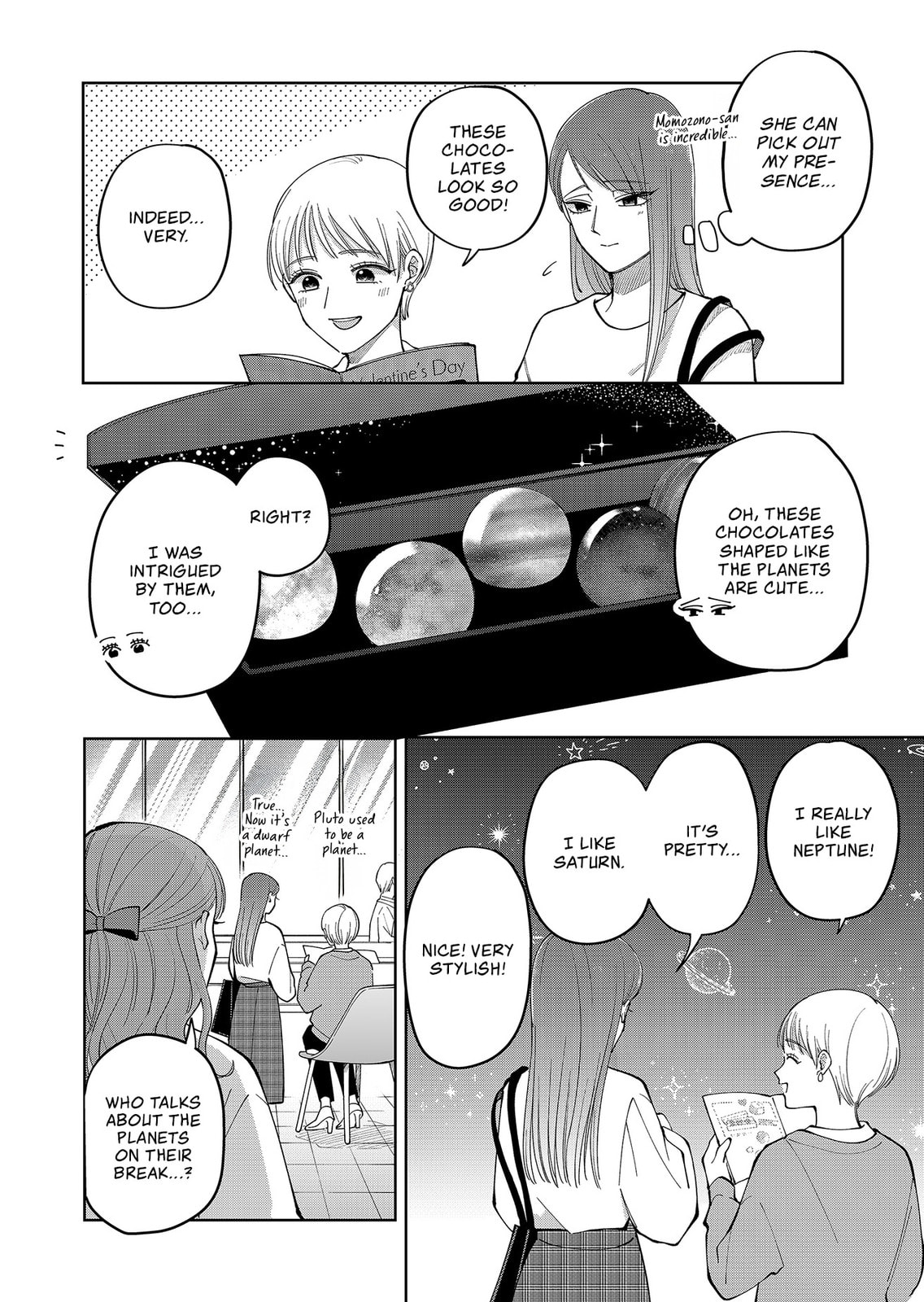 Moriagaranai Date Chapter 17 page 10 - 