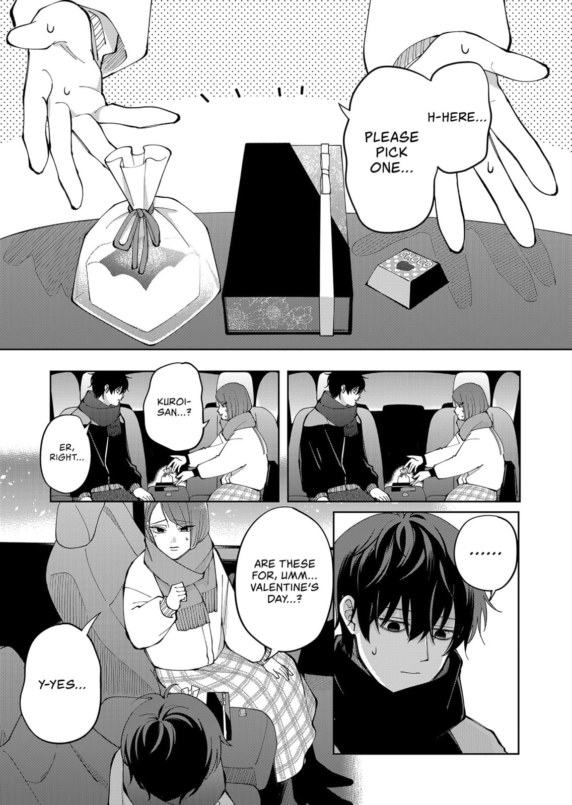 Moriagaranai Date Chapter 18 page 13 - 