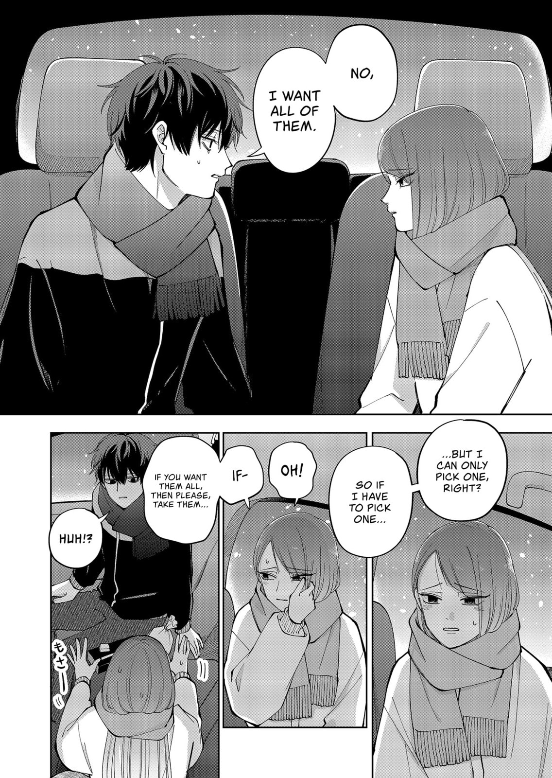 Moriagaranai Date Chapter 18 page 16 - 