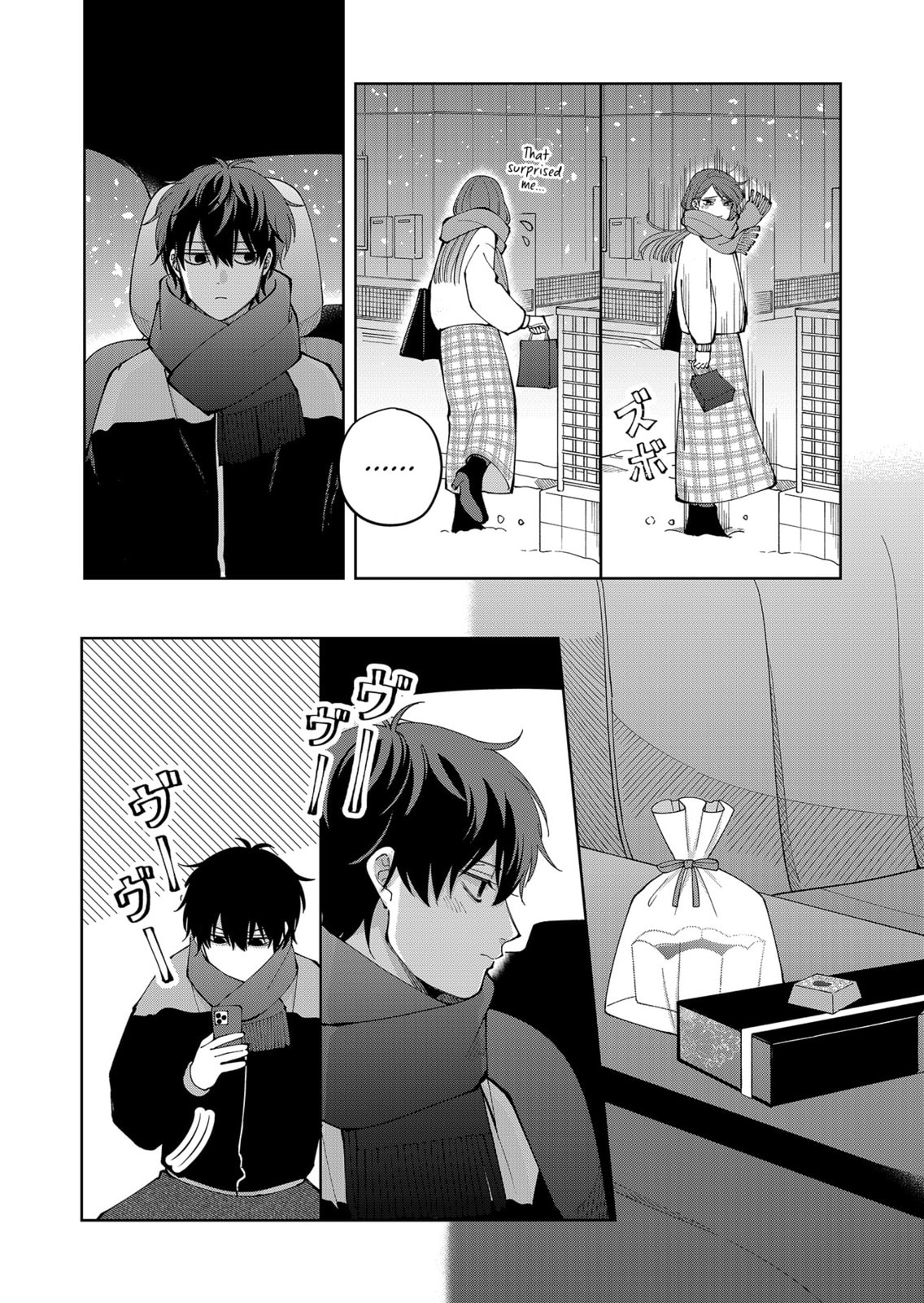 Moriagaranai Date Chapter 18 page 20 - 