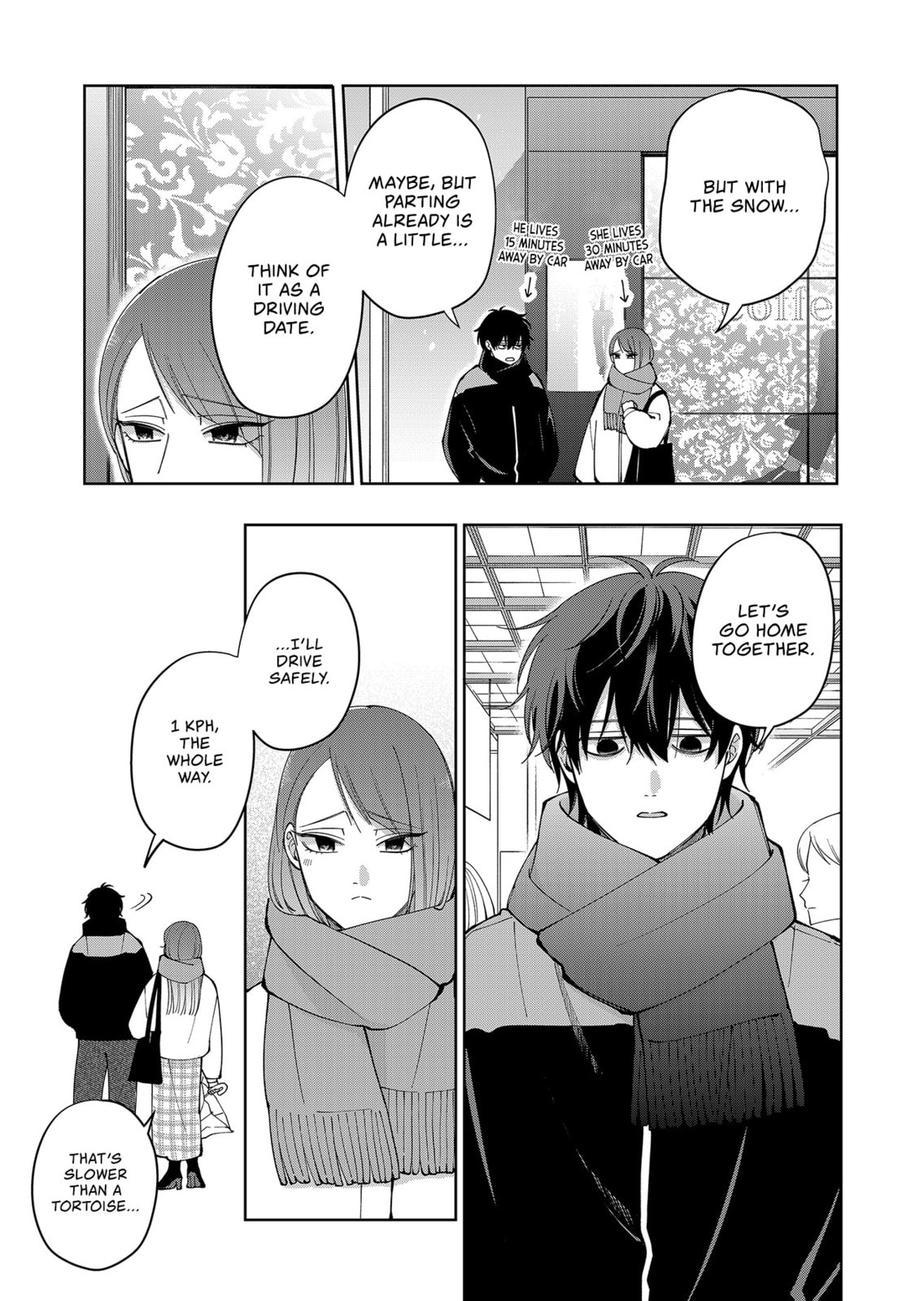 Moriagaranai Date Chapter 18 page 3 - 