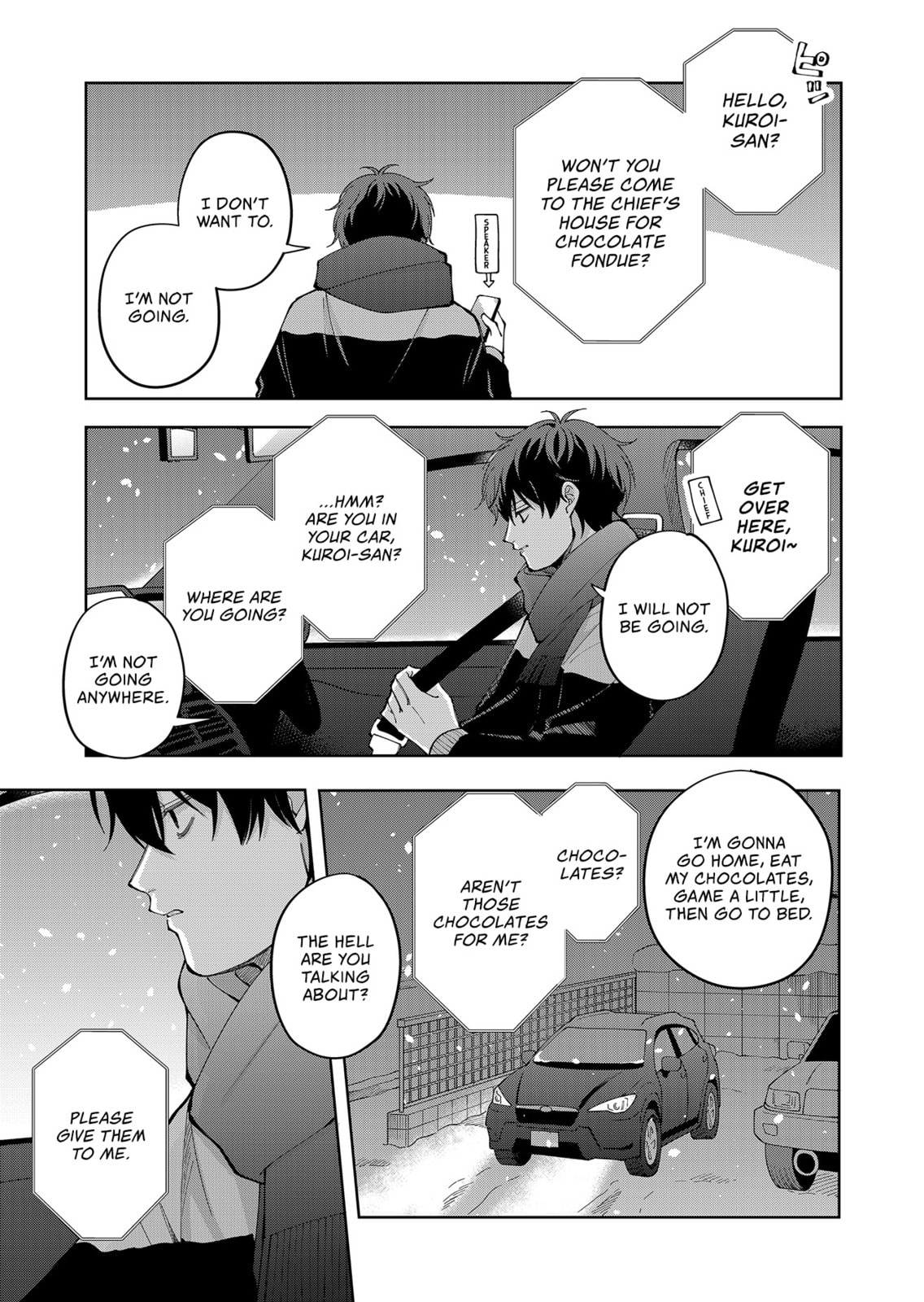 Moriagaranai Date Chapter 18 page 21 - 