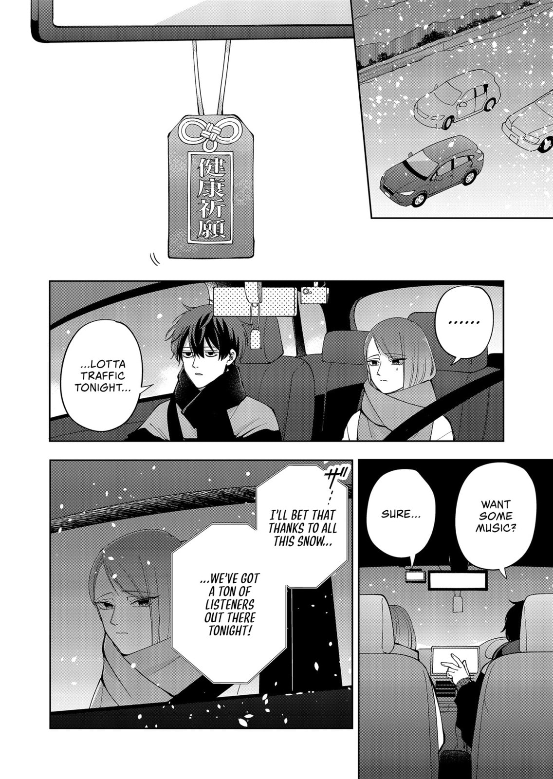 Moriagaranai Date Chapter 18 page 4 - 
