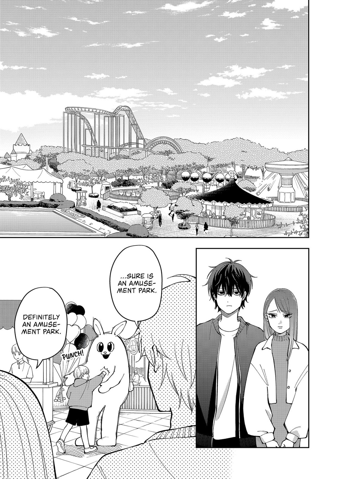 Moriagaranai Date Chapter 19 page 1 - 