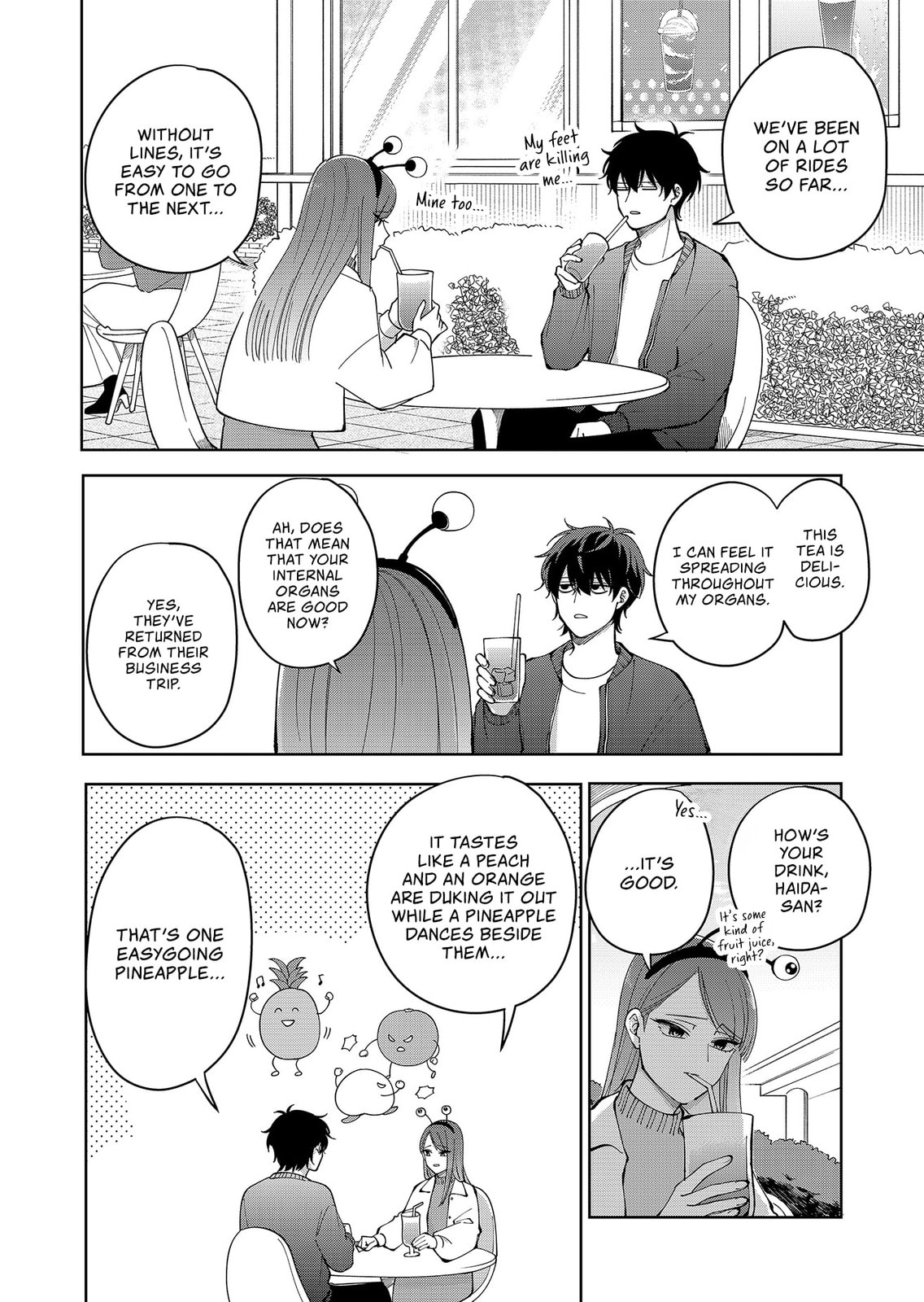 Moriagaranai Date Chapter 19 page 12 - 