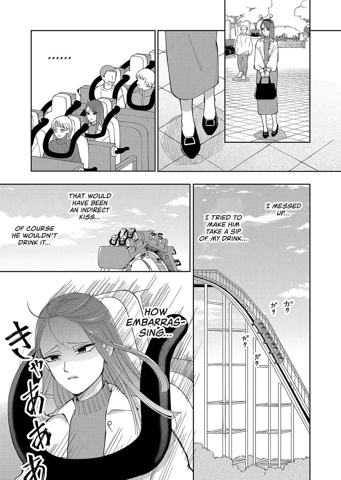 Moriagaranai Date Chapter 19 page 15 - 
