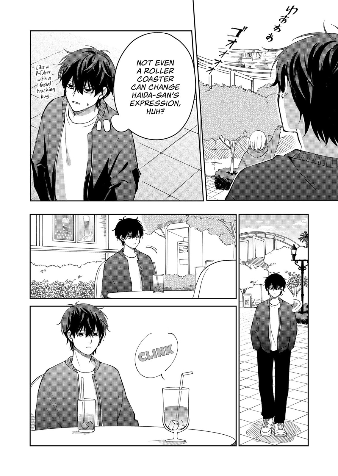 Moriagaranai Date Chapter 19 page 16 - 