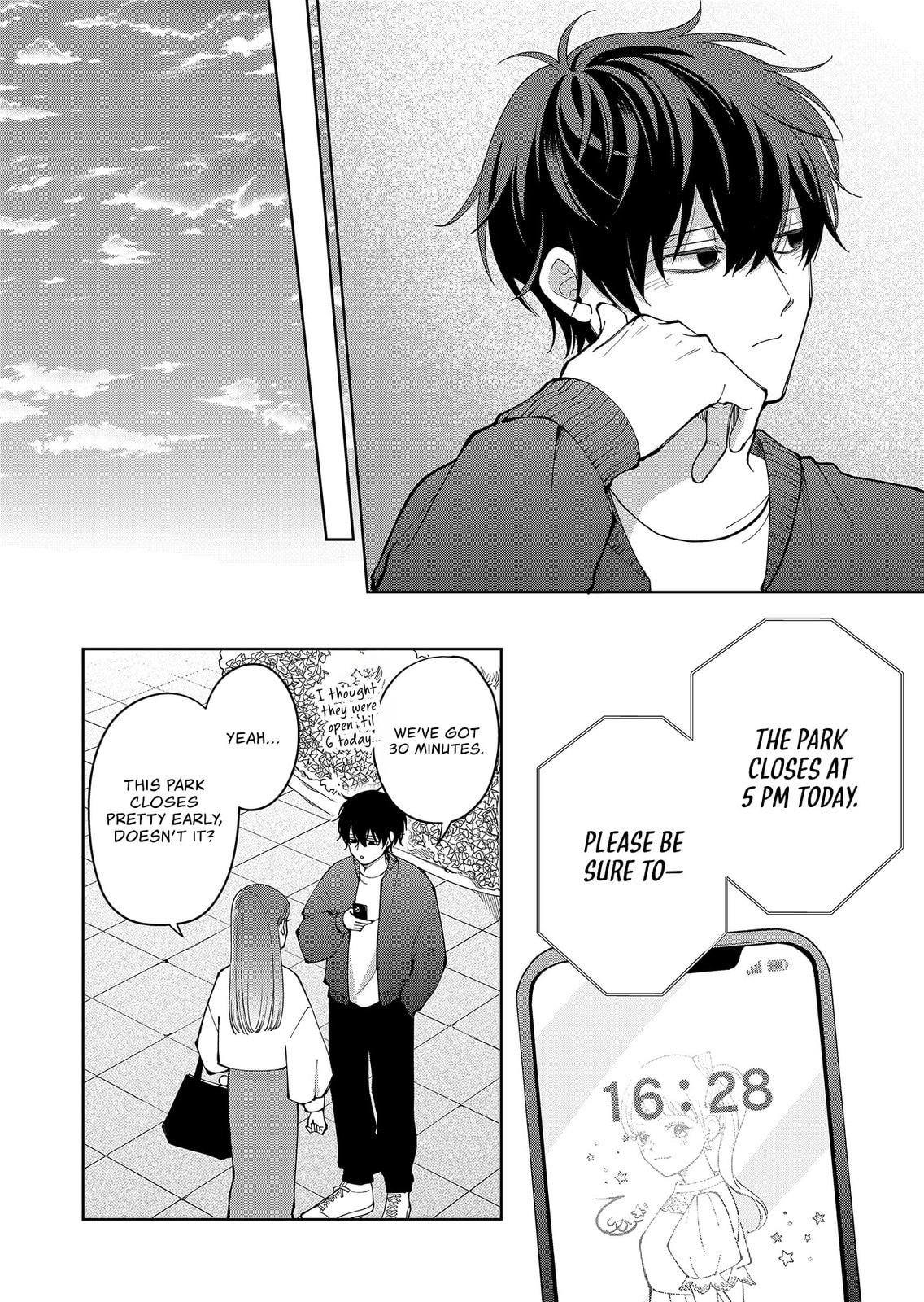 Moriagaranai Date Chapter 19 page 18 - 