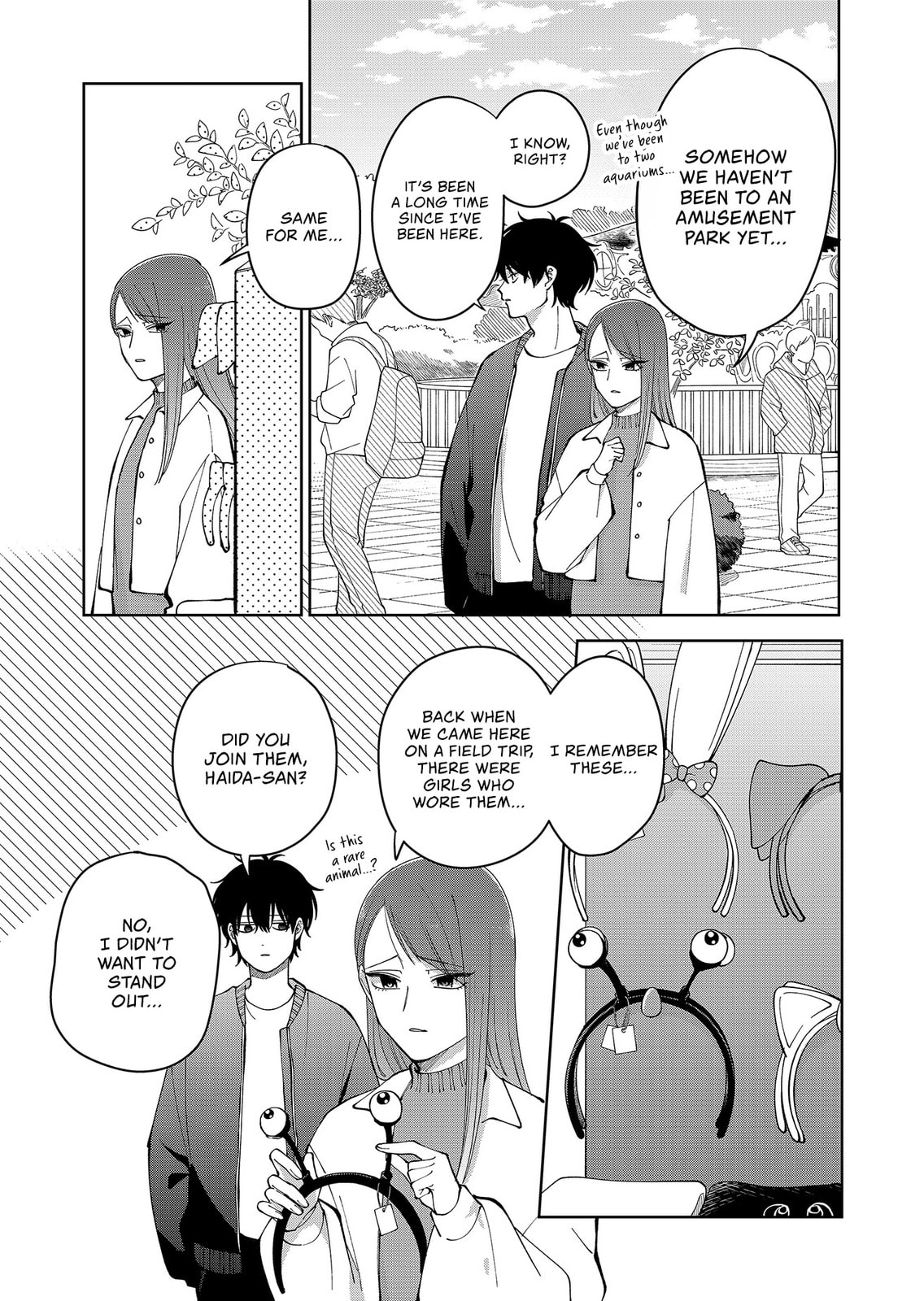 Moriagaranai Date Chapter 19 page 3 - 