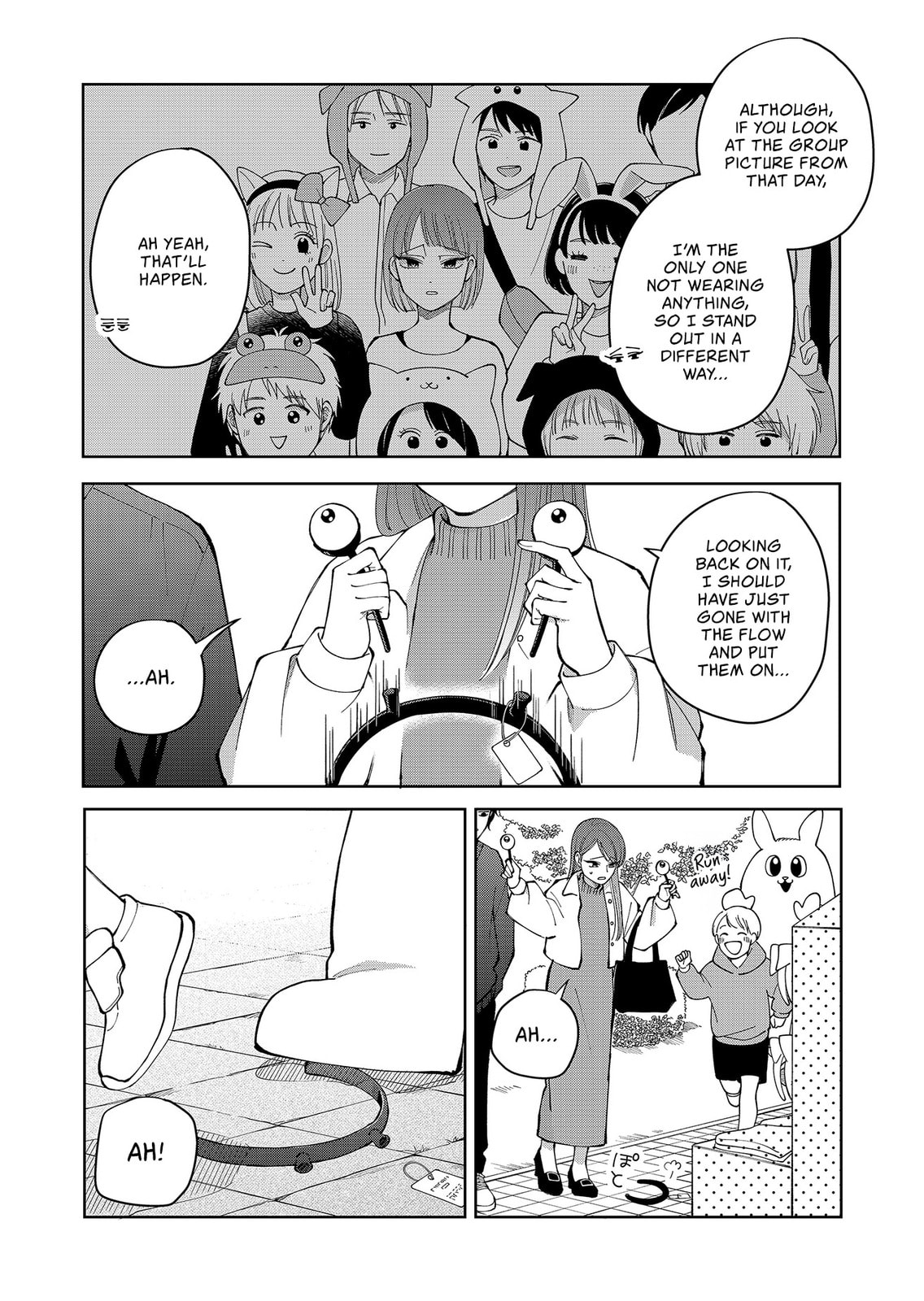 Moriagaranai Date Chapter 19 page 4 - 