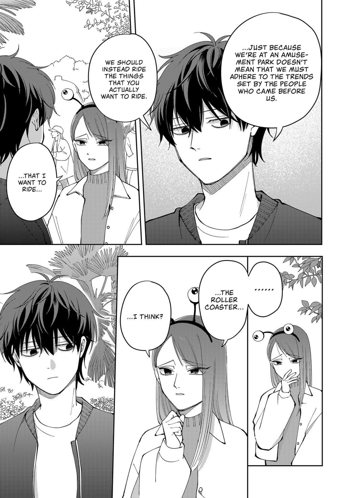 Moriagaranai Date Chapter 19 page 7 - 