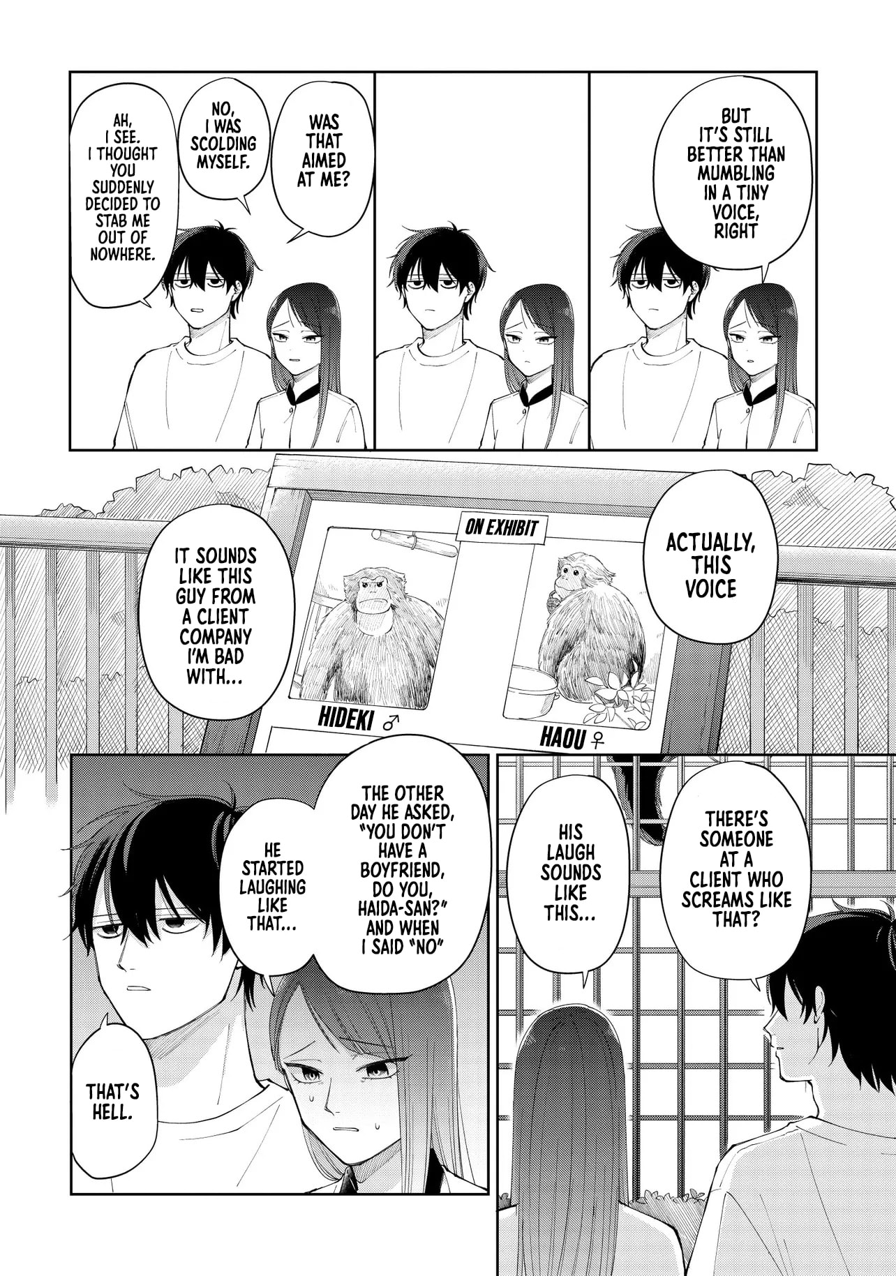 Moriagaranai Date Chapter 2.1 page 12 - 