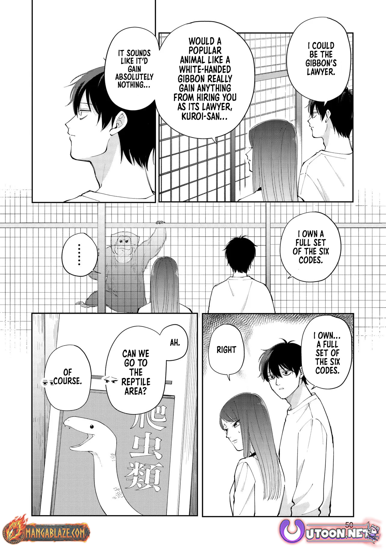 Moriagaranai Date Chapter 2.1 page 14 - 
