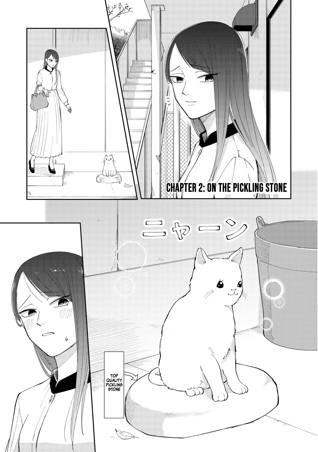 Moriagaranai Date Chapter 2.1 page 3 - 