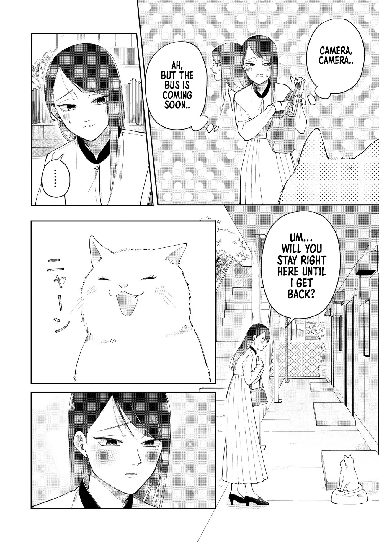 Moriagaranai Date Chapter 2.1 page 4 - 
