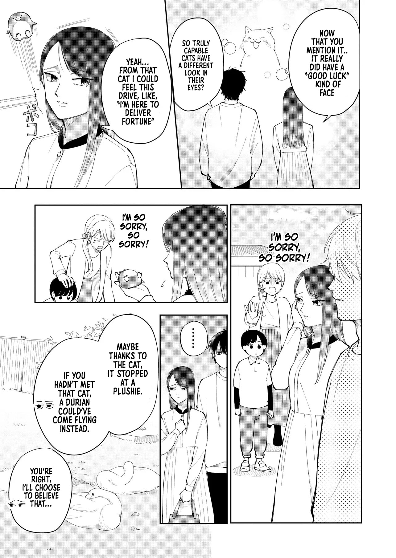 Moriagaranai Date Chapter 2.1 page 7 - 
