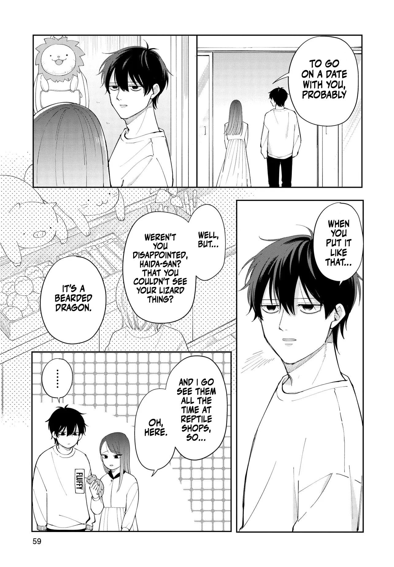 Moriagaranai Date Chapter 2.2 page 3 - 