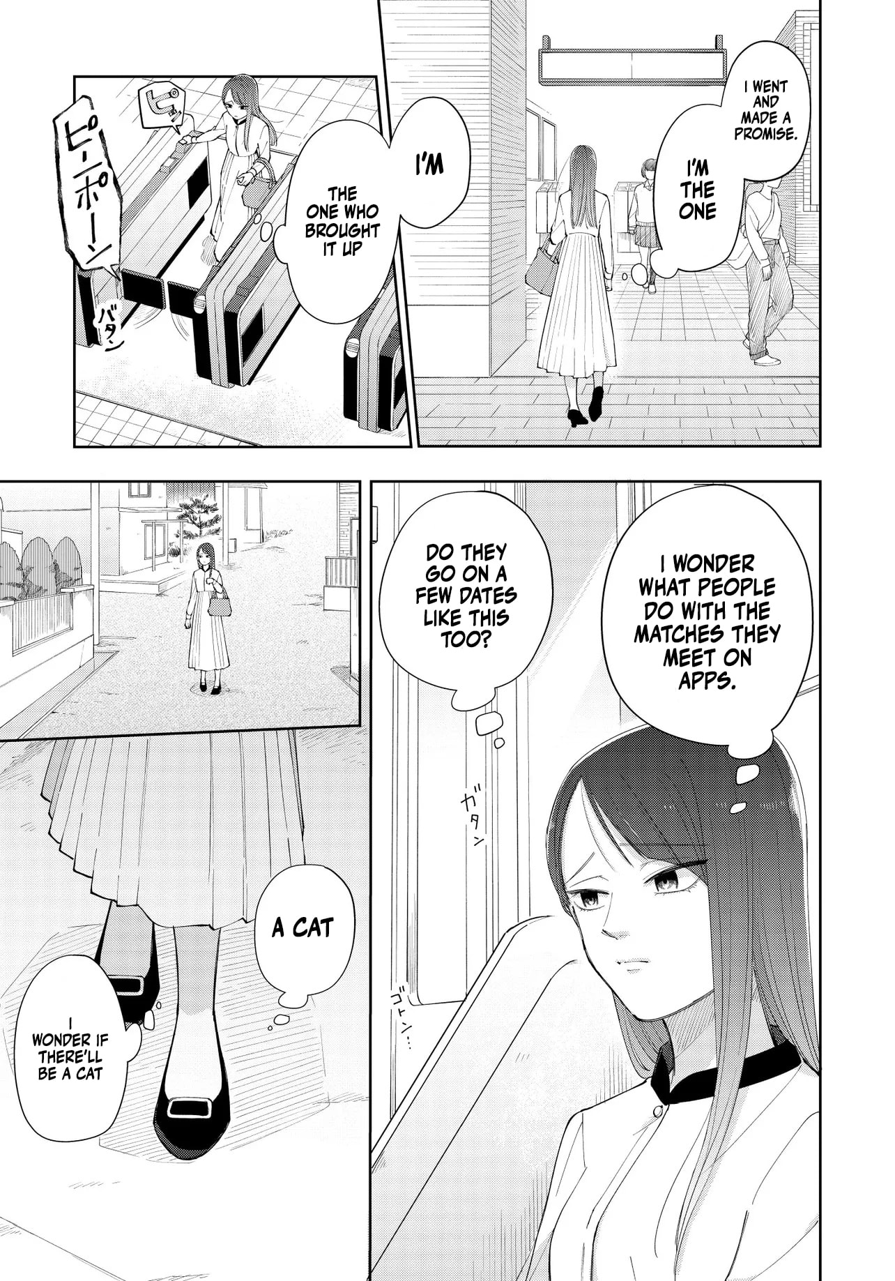 Moriagaranai Date Chapter 2.2 page 9 - 