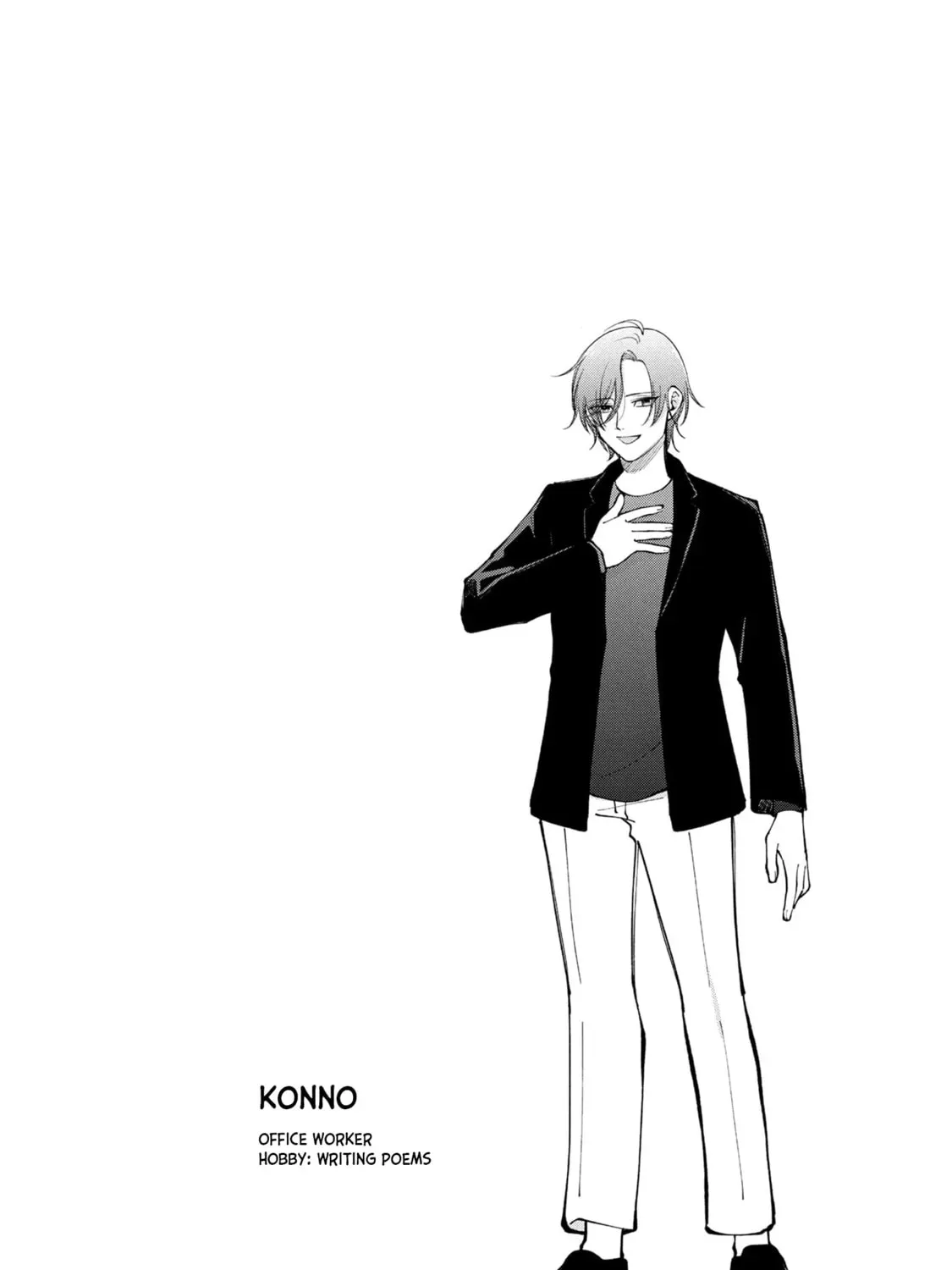 Moriagaranai Date Chapter 2.3 page 13 - 