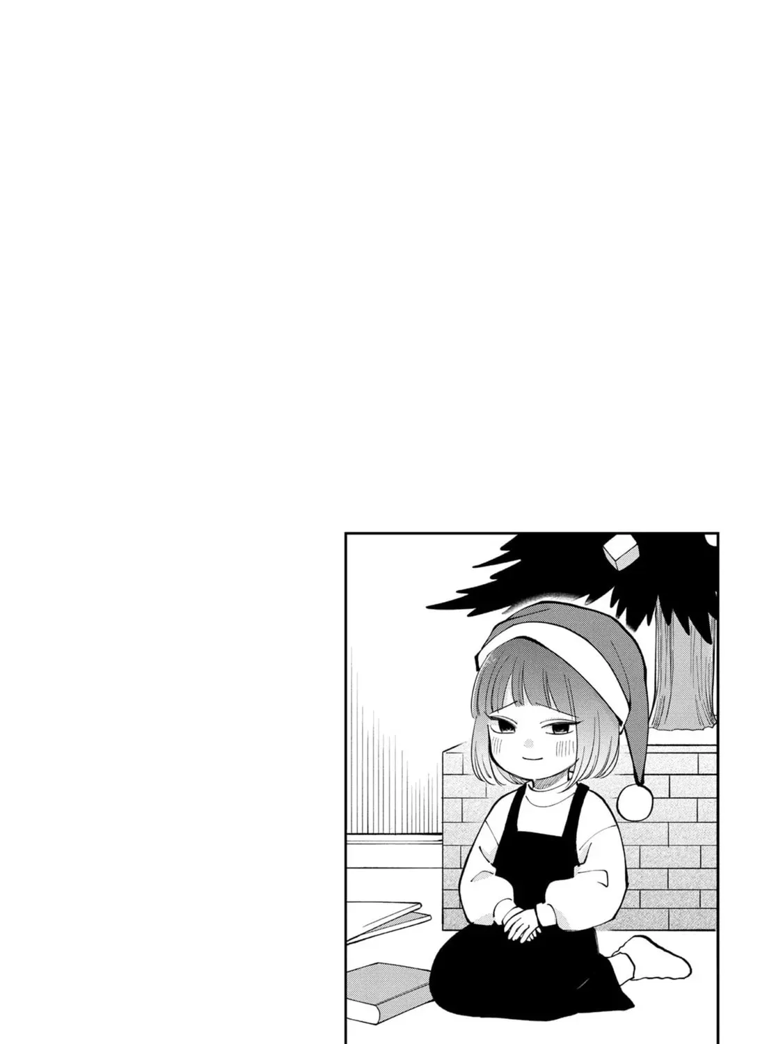 Moriagaranai Date Chapter 2.3 page 23 - 