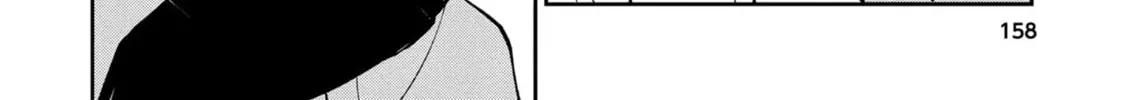 Moriagaranai Date Chapter 2.3 page 4 - 