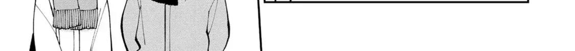 Moriagaranai Date Chapter 2.3 page 6 - 