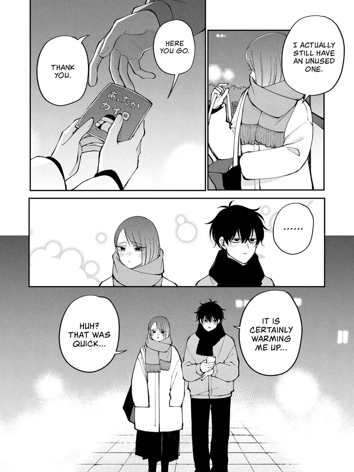 Moriagaranai Date Chapter 2.3 page 7 - 