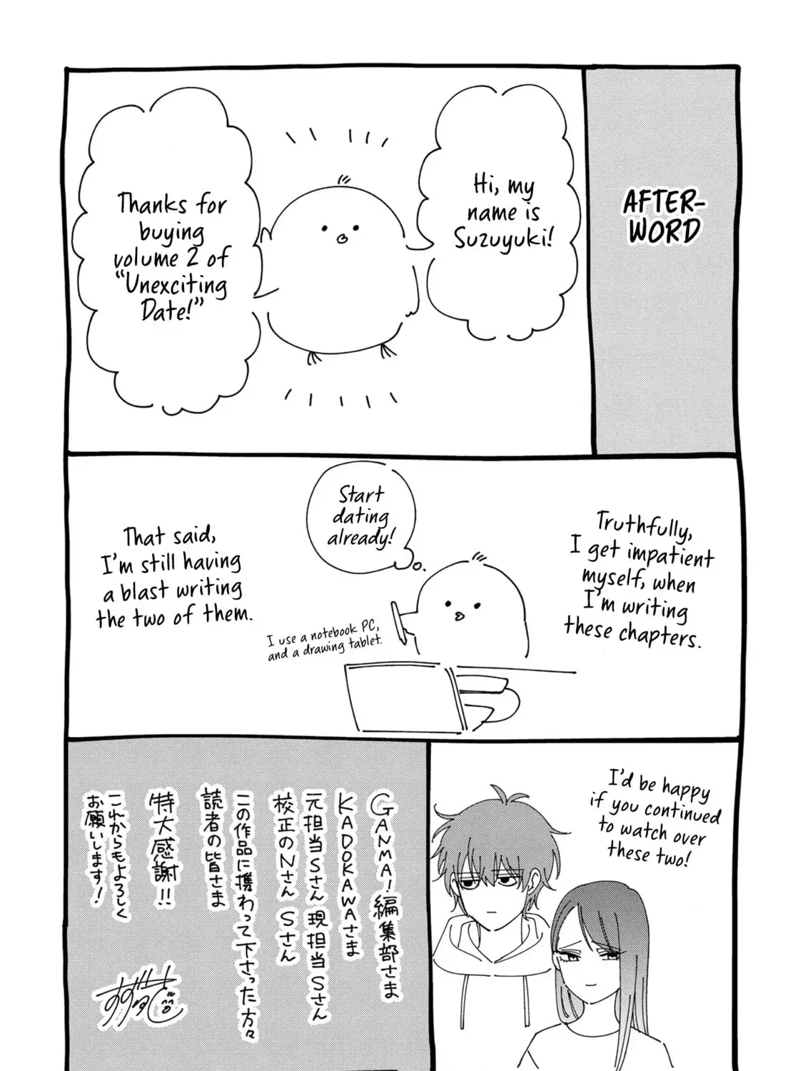 Moriagaranai Date Chapter 2.3 page 9 - 