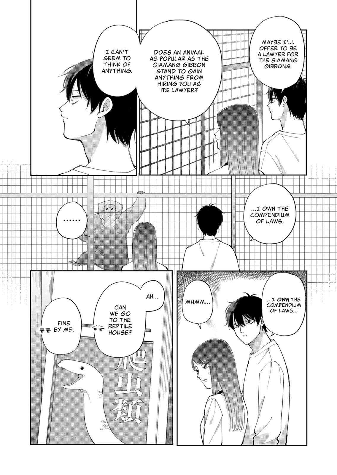 Moriagaranai Date Chapter 2 page 12 - 