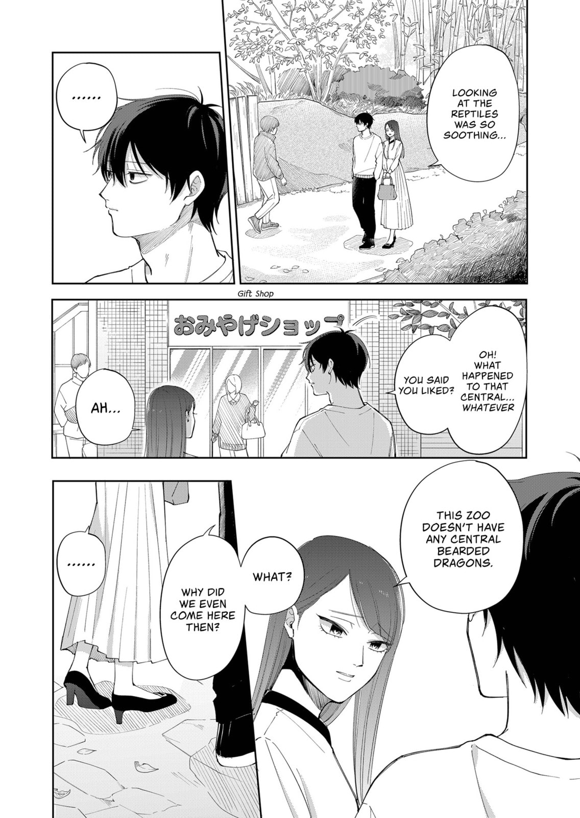 Moriagaranai Date Chapter 2 page 20 - 
