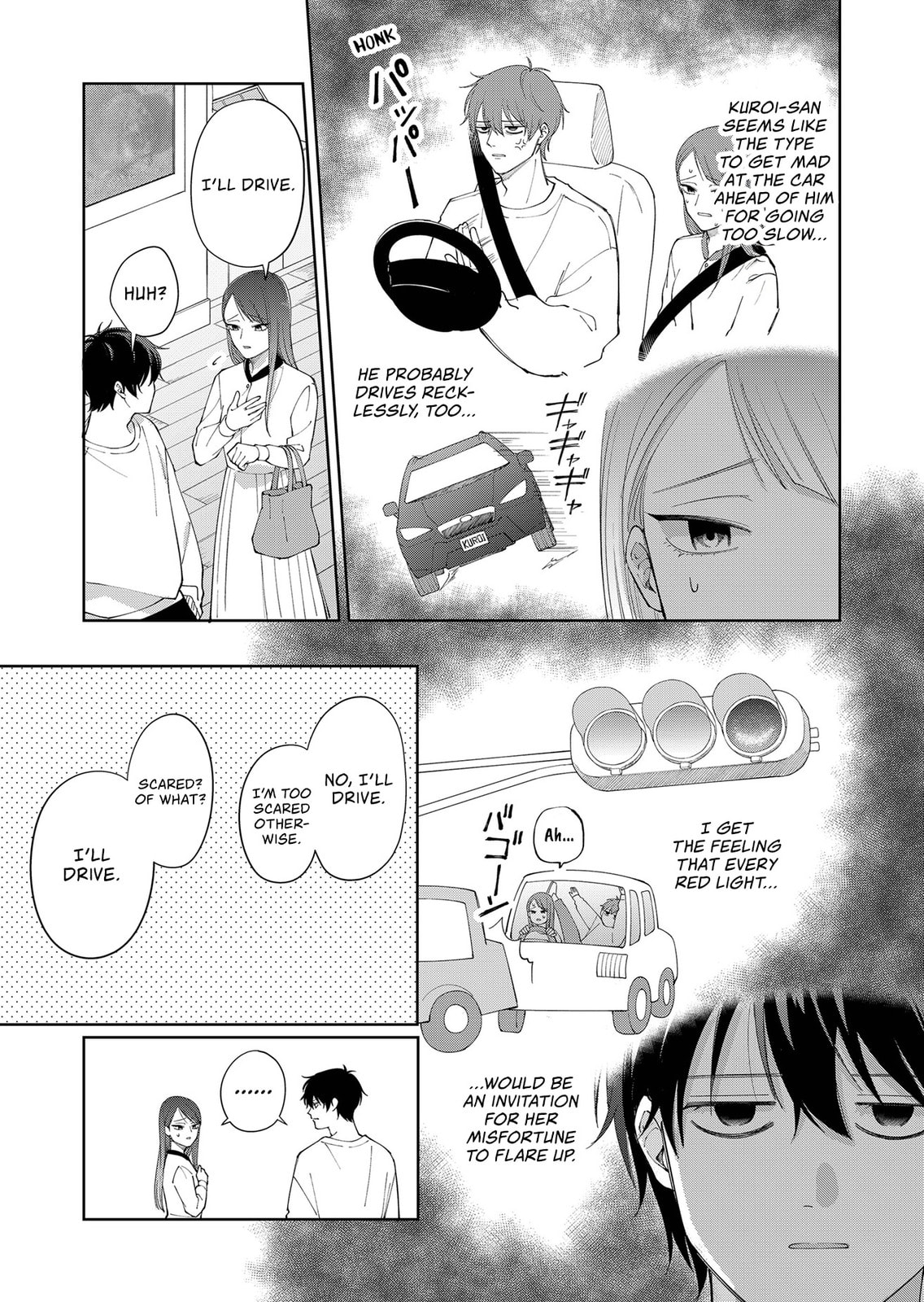 Moriagaranai Date Chapter 2 page 25 - 