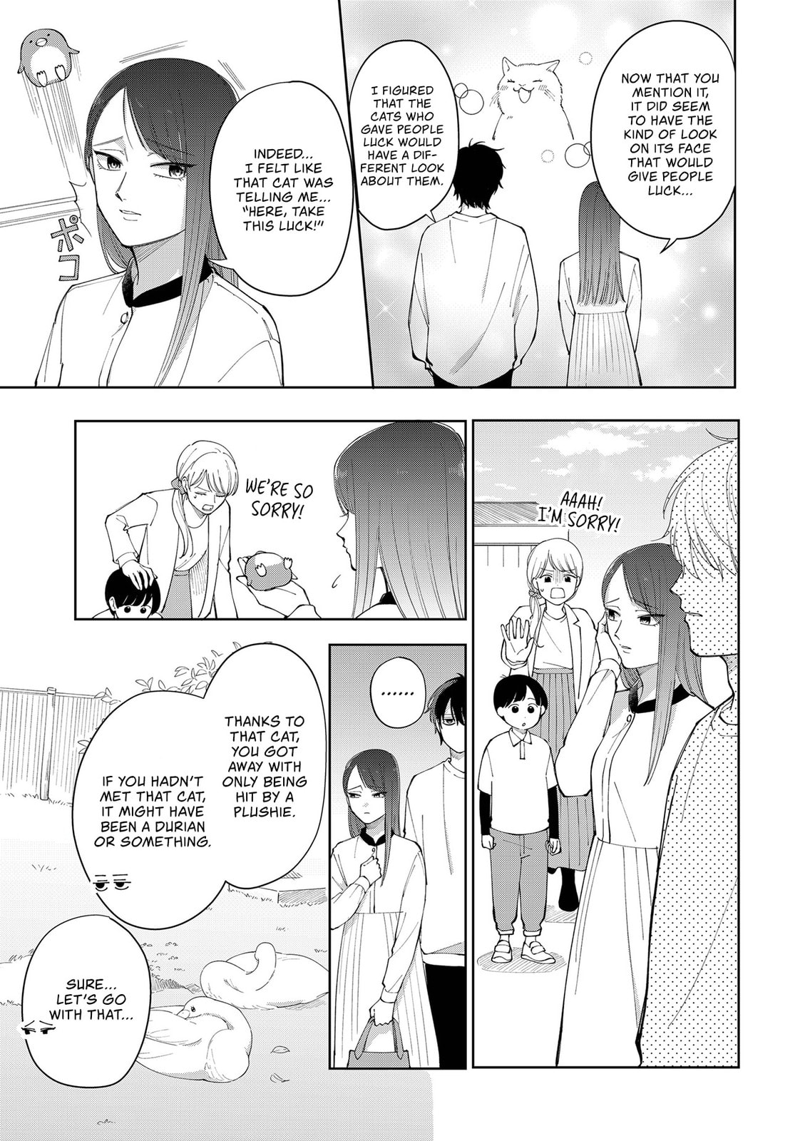 Moriagaranai Date Chapter 2 page 5 - 