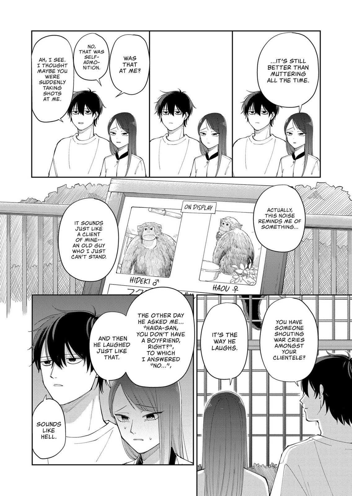 Moriagaranai Date Chapter 2 page 10 - 