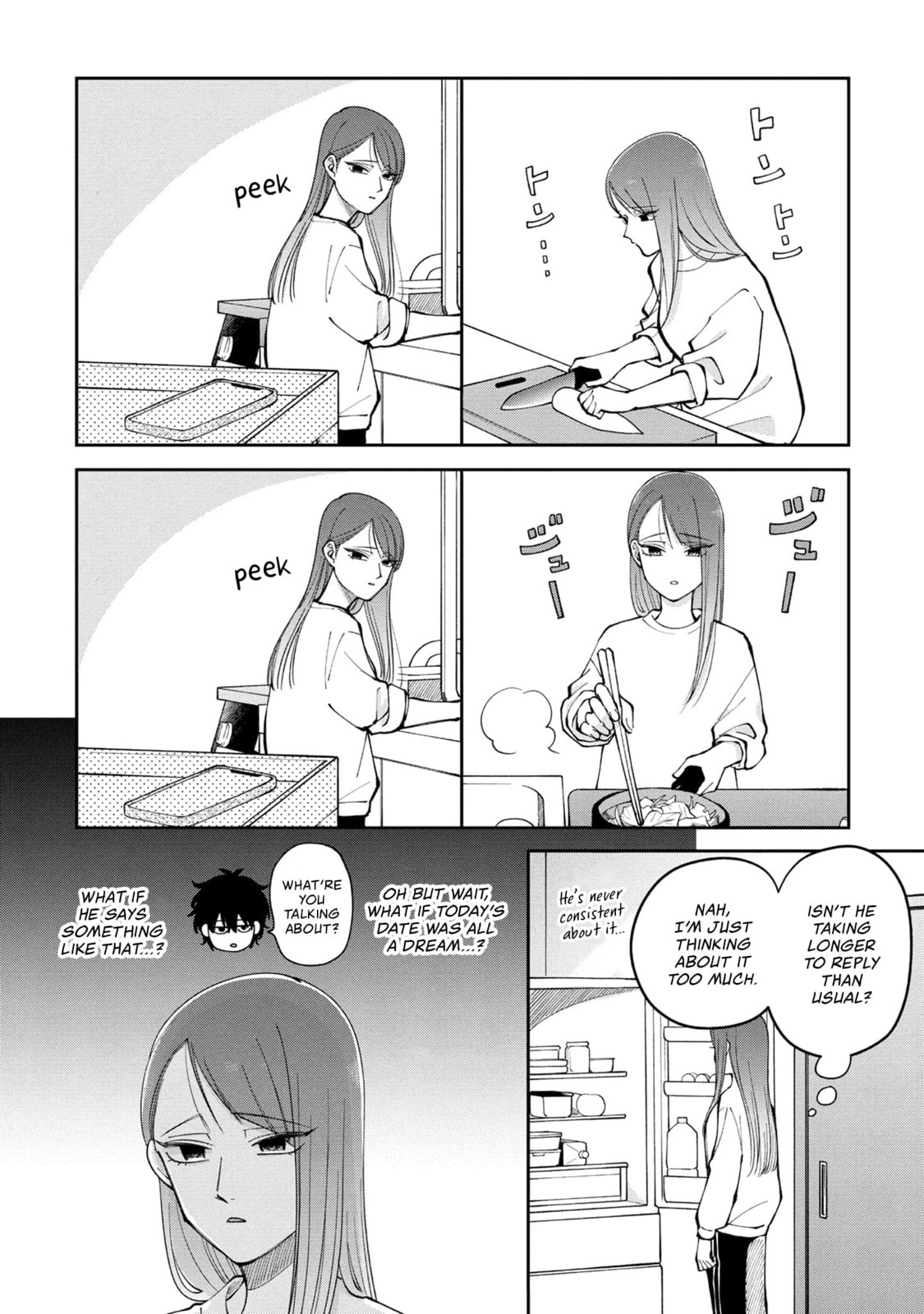 Moriagaranai Date Chapter 20.5 page 2 - 