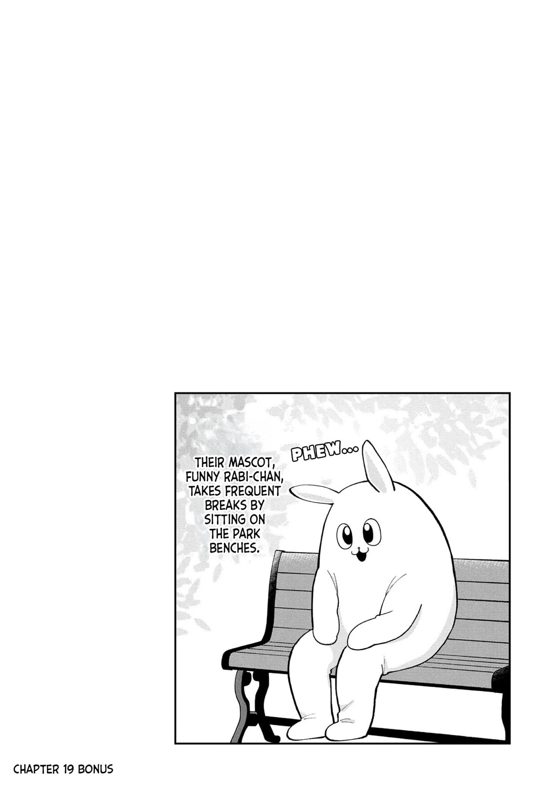 Moriagaranai Date Chapter 20.5 page 11 - 