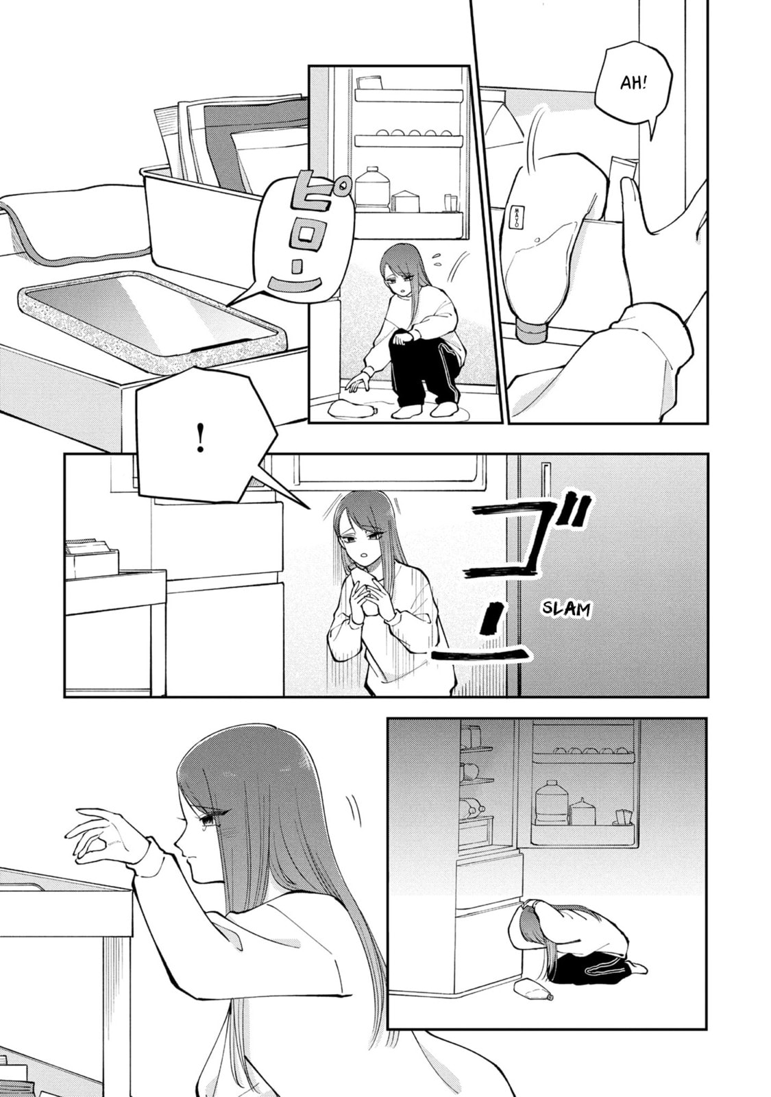 Moriagaranai Date Chapter 20.5 page 3 - 