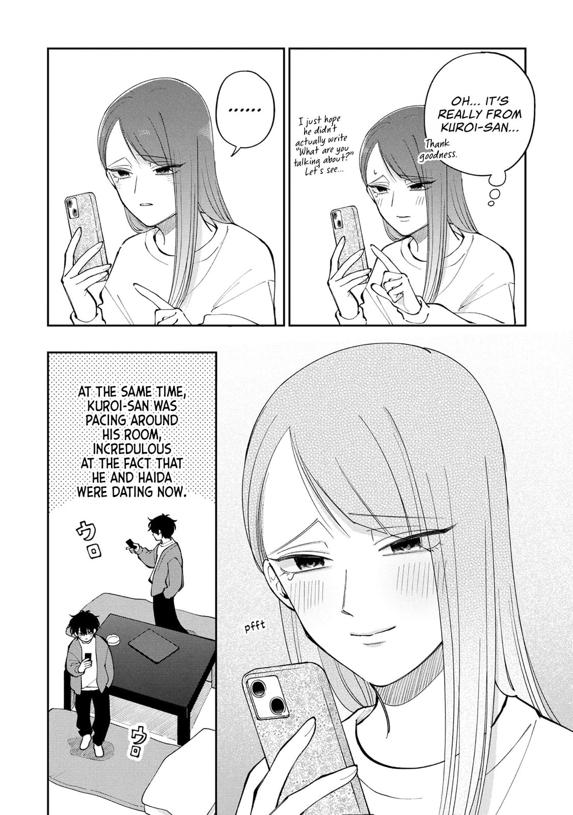 Moriagaranai Date Chapter 20.5 page 4 - 
