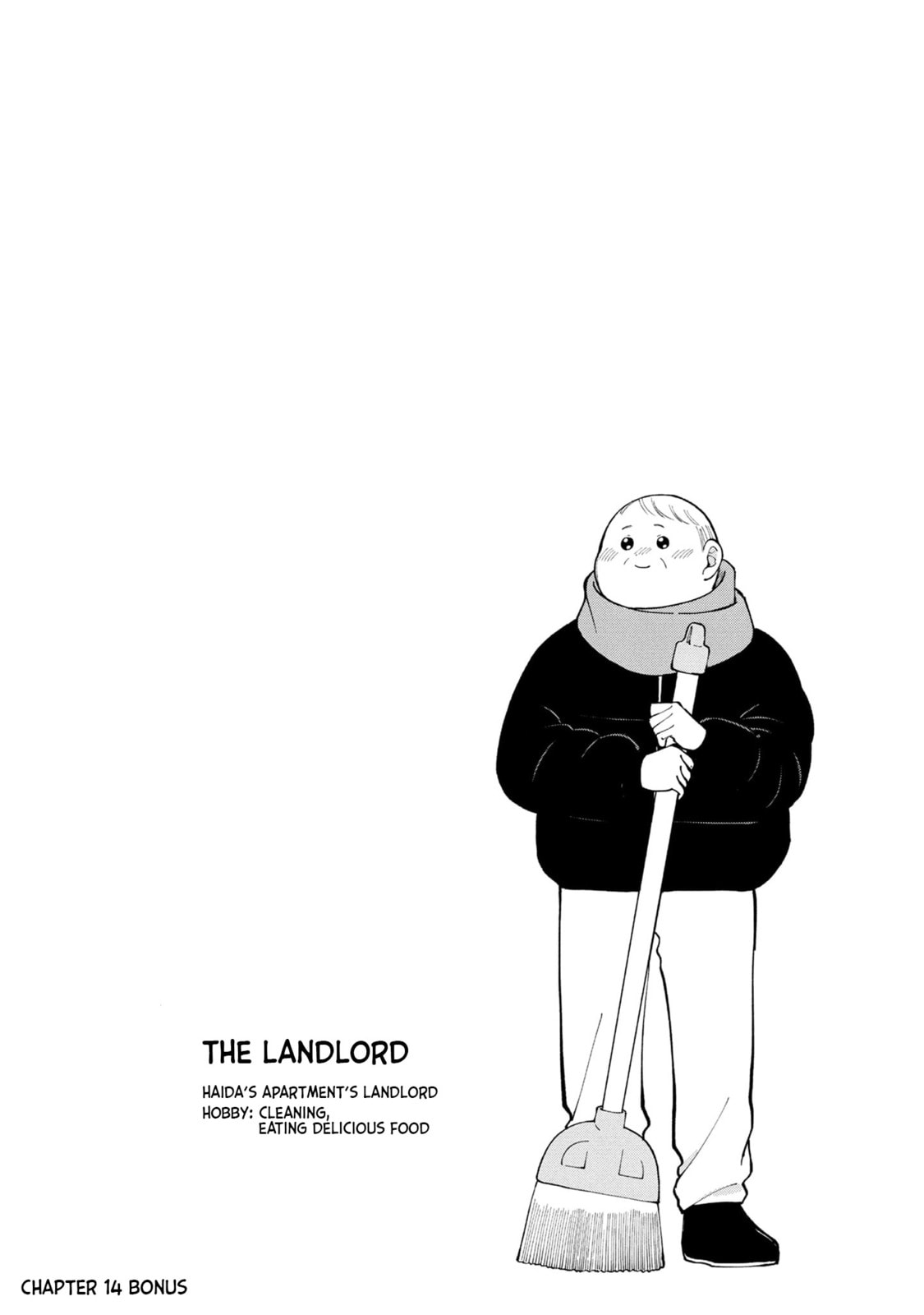 Moriagaranai Date Chapter 20.5 page 6 - 