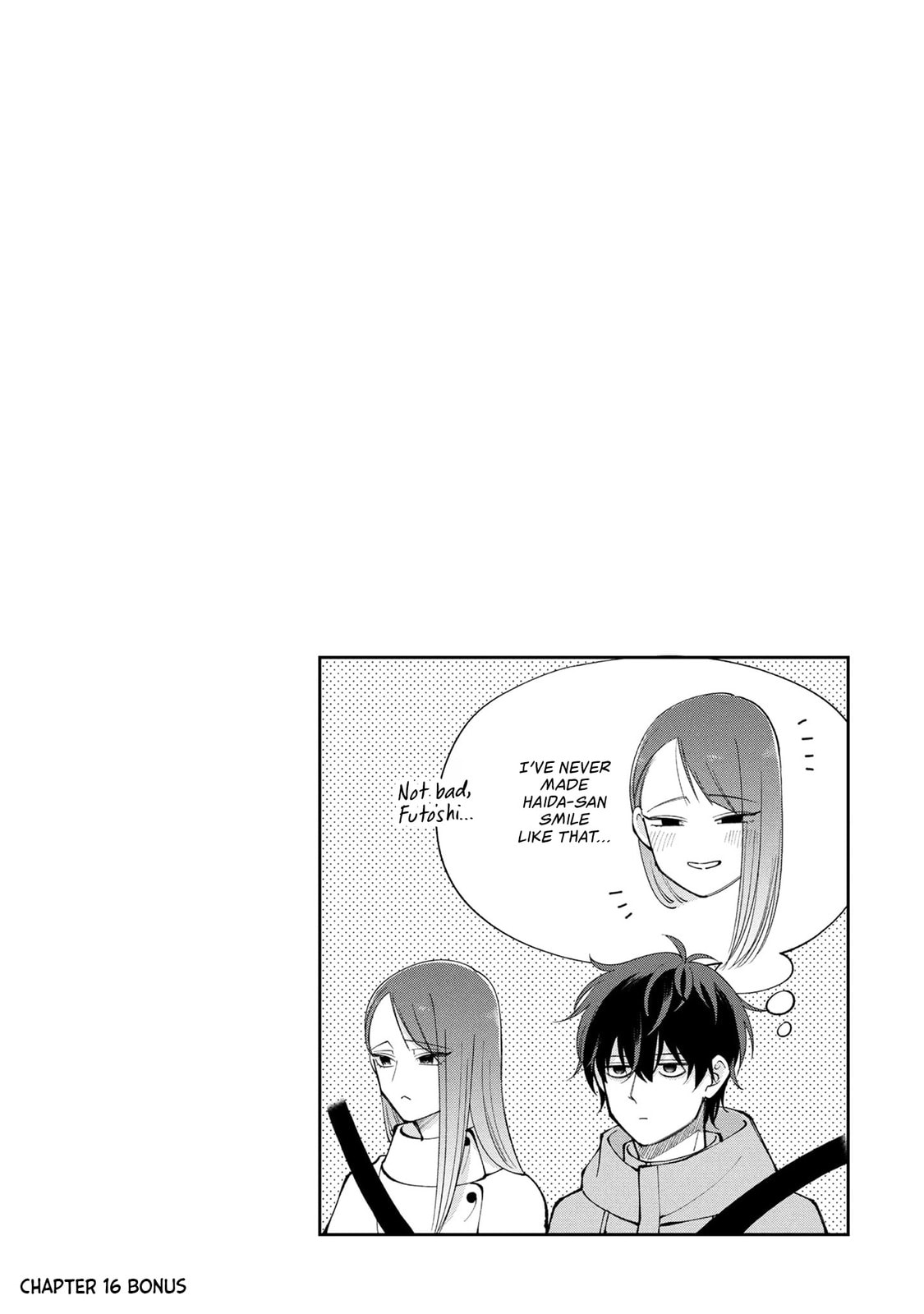 Moriagaranai Date Chapter 20.5 page 8 - 