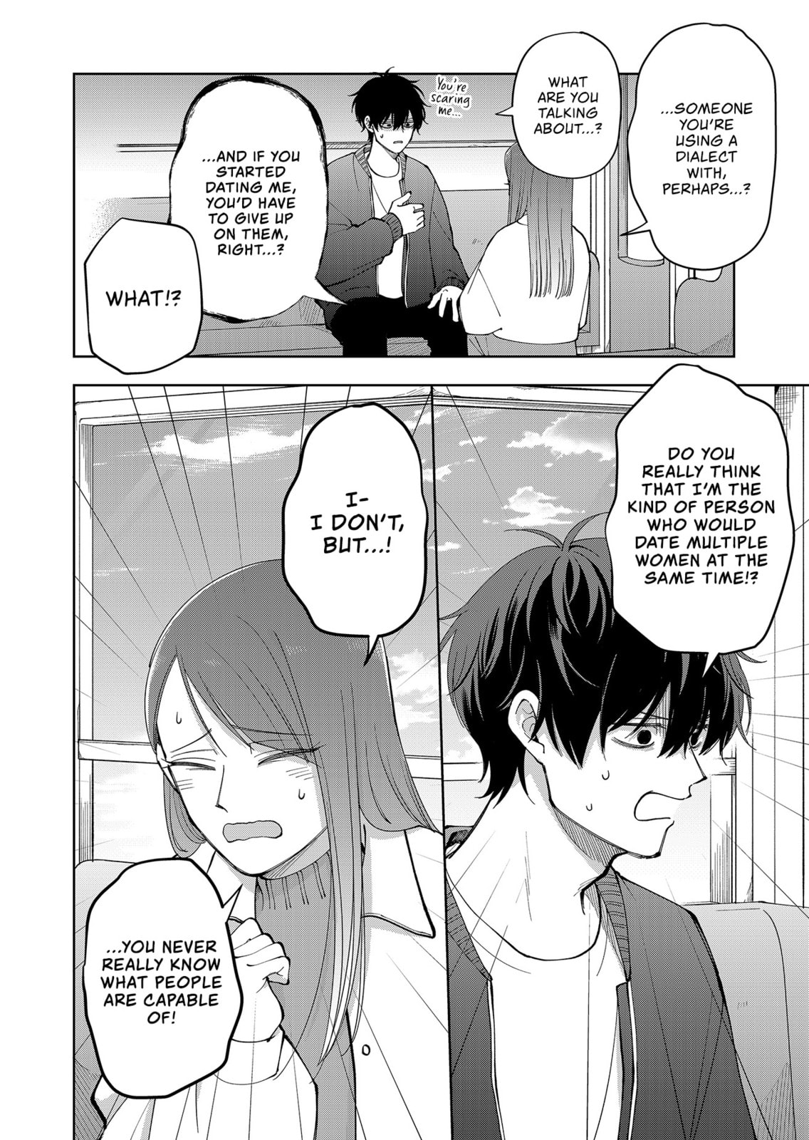 Moriagaranai Date Chapter 20 page 14 - 