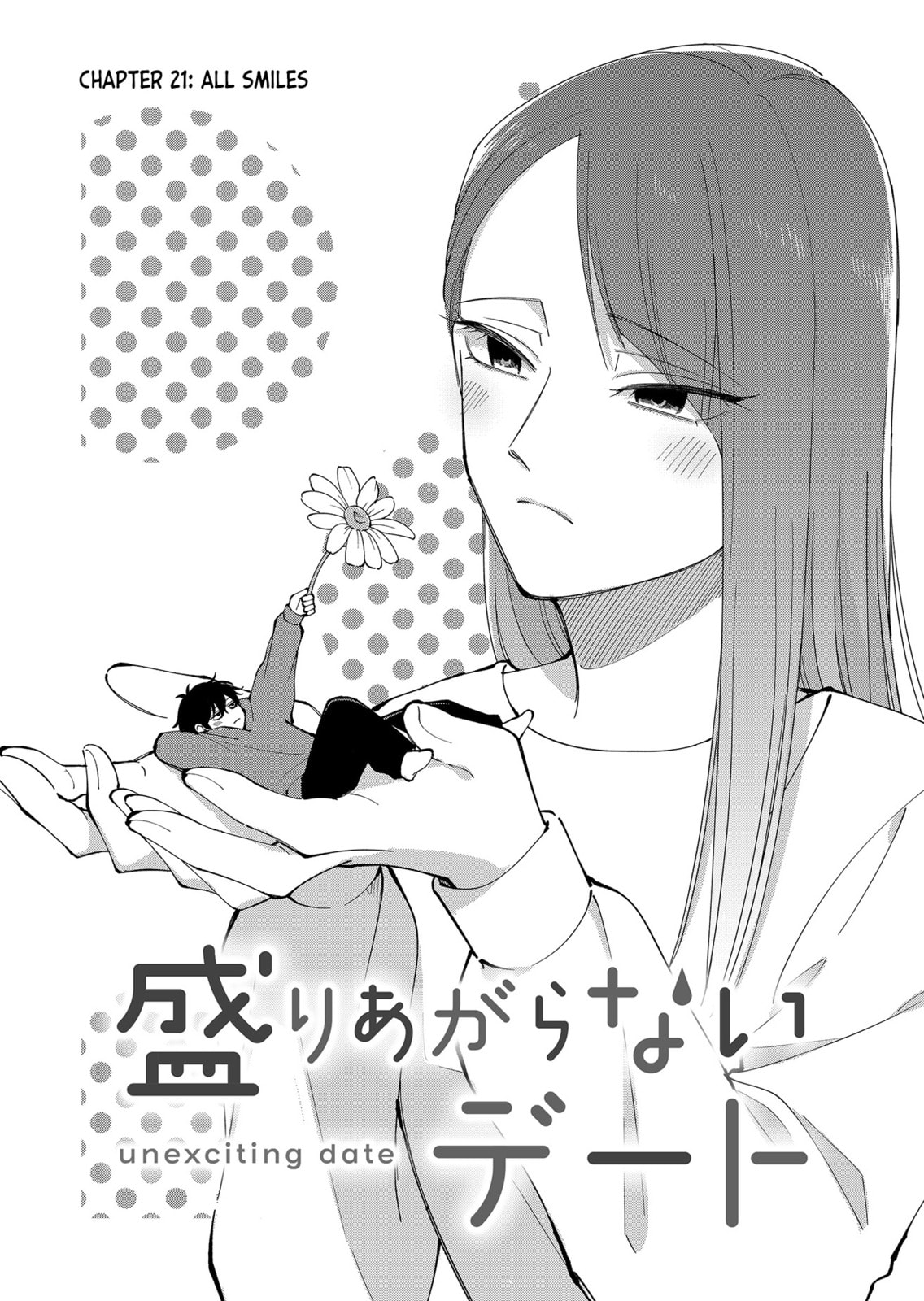Moriagaranai Date Chapter 21 page 2 - 