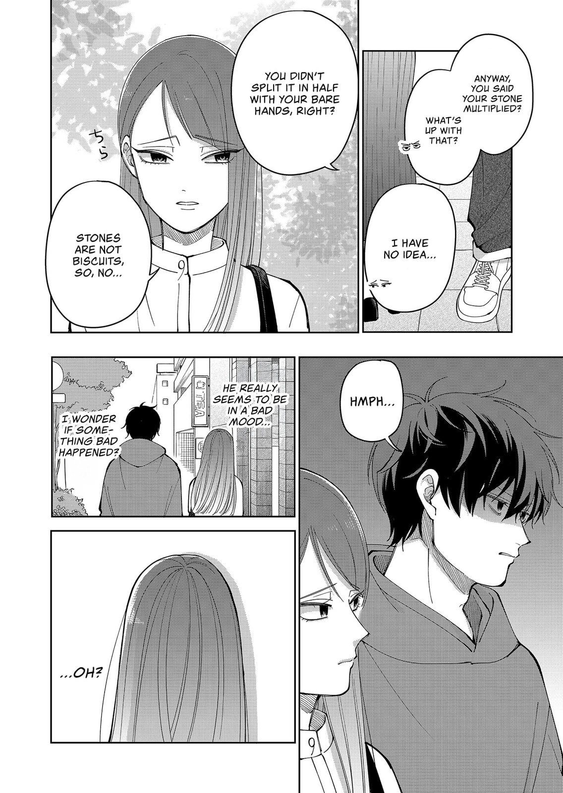 Moriagaranai Date Chapter 21 page 12 - 